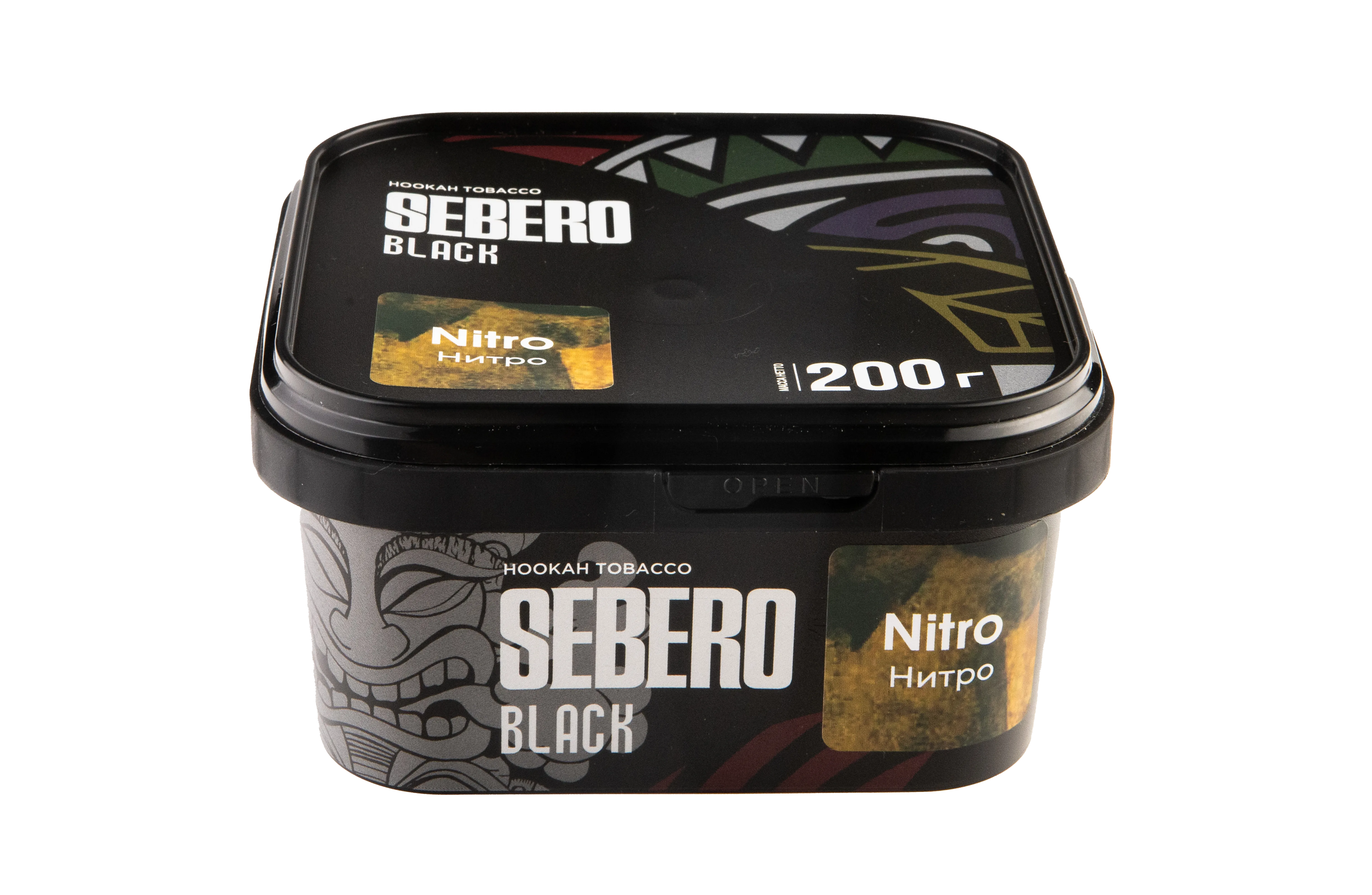 Табак для кальяна - Sebero black - NITRO ( с ароматом бустер крепости ) - 200 г