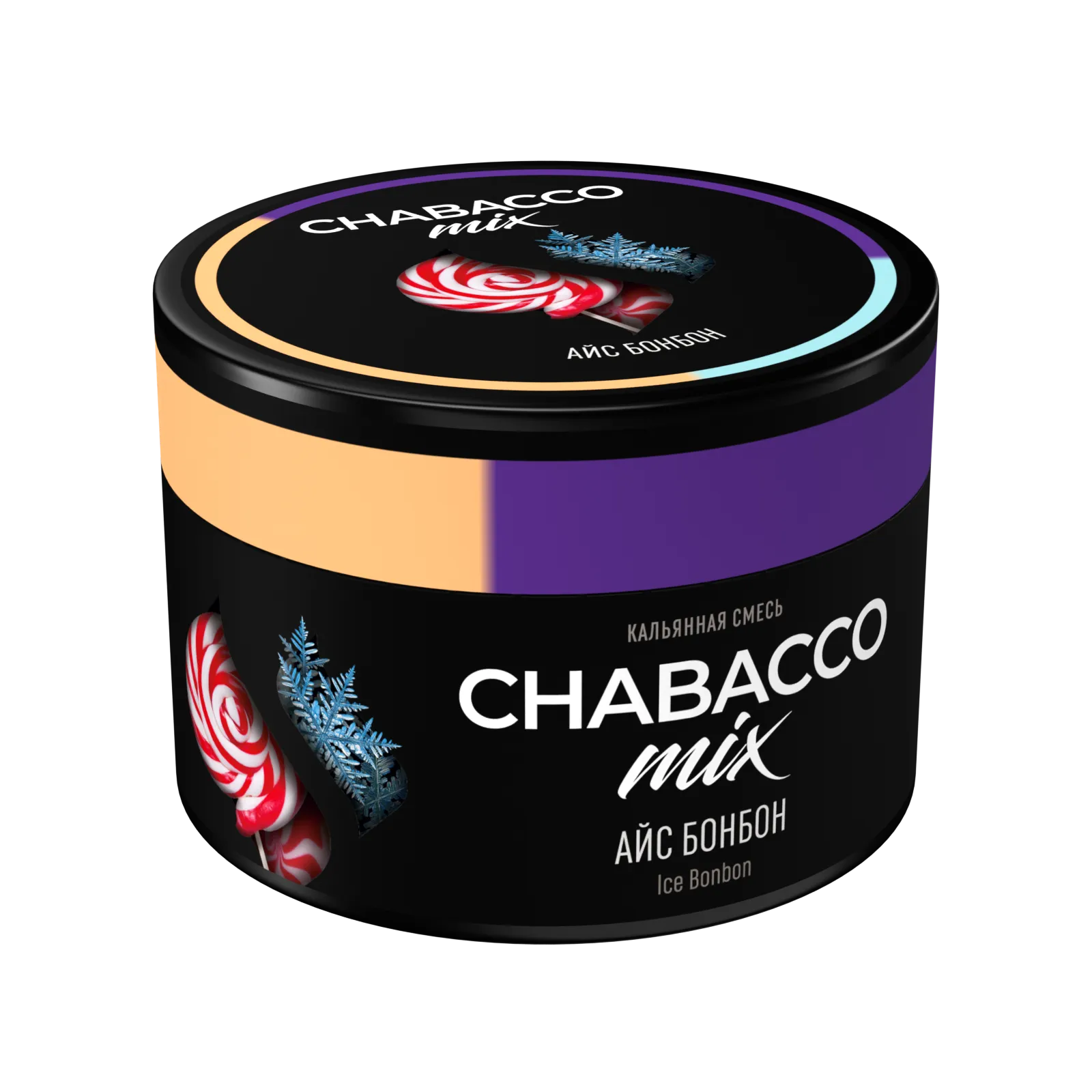 Бестабачная смесь для кальяна - Chabacco Mix - Ice Bon Bon ( с ароматом айс бонбон ) - 40 г