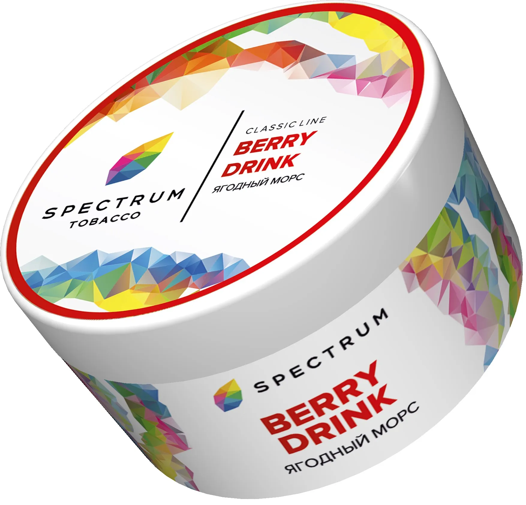 Табак для кальяна - SPECTRUM - BERRY DRINK ( с ароматом ягодный морс ) - 200 г - LIGHT
