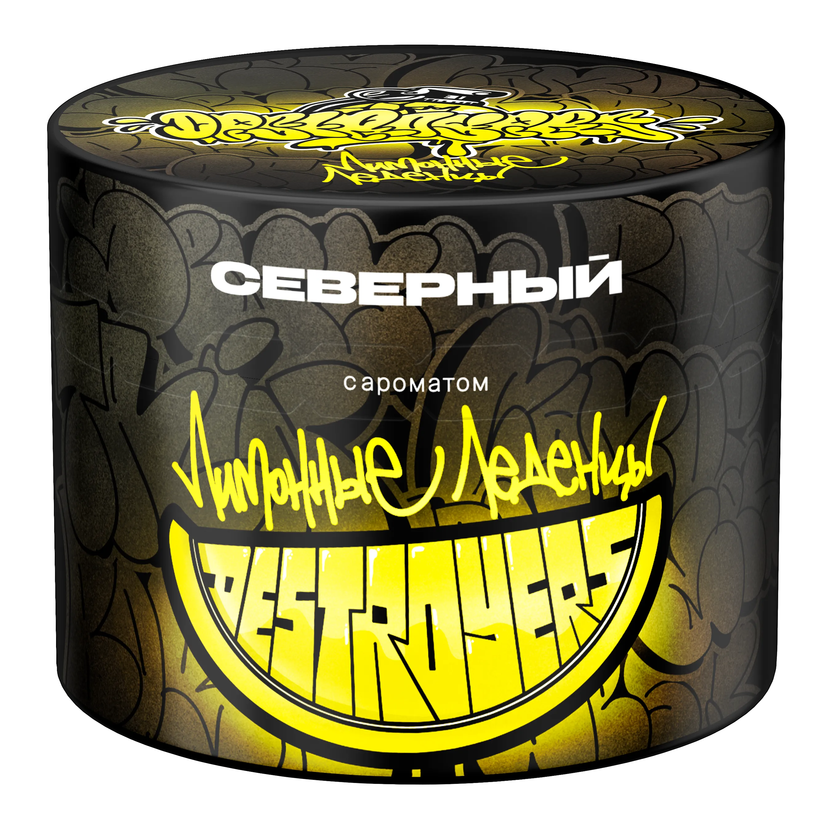 1. New - Табак для кальяна - Северный - Лимонные леденцы (с ароматом лимонные леденцы ) - 40 г