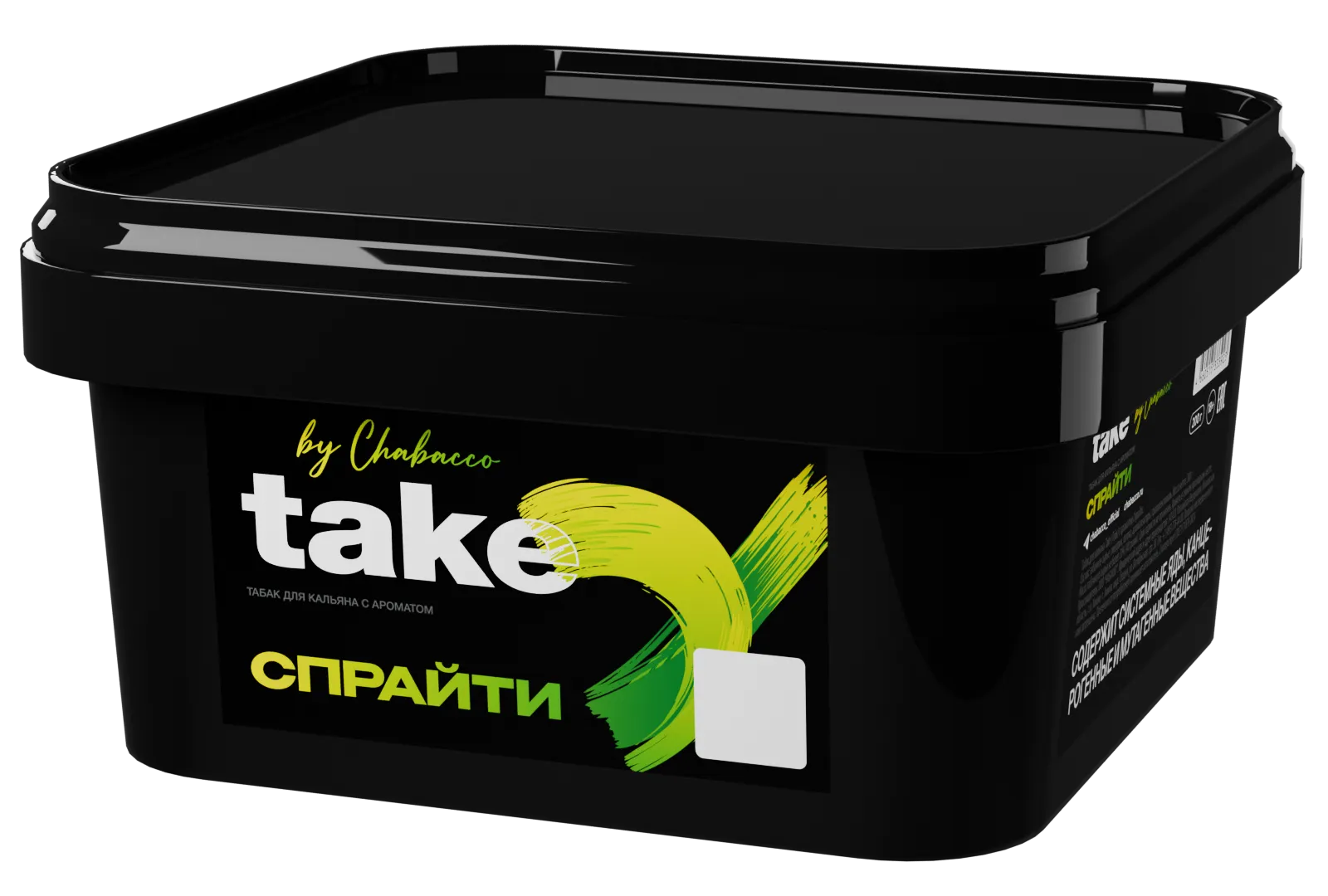 Табак для кальяна - Take - SPRITIE ( с ароматом цитрусовая газировка ) - 200 г