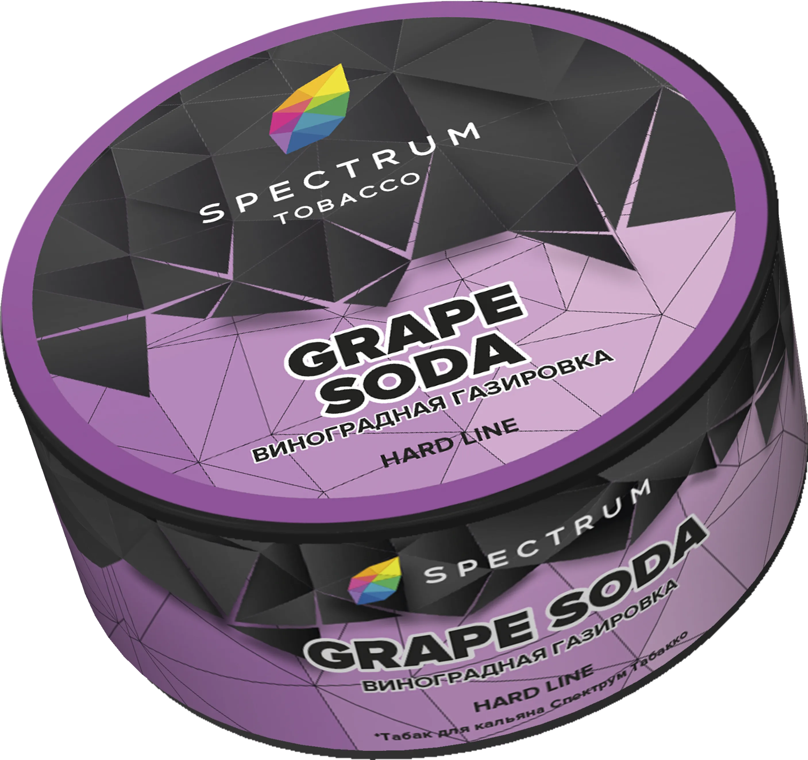 Табак для кальяна - Spectrum HL - Grape Soda - ( с ароматом виноградная газировка ) - 25 г