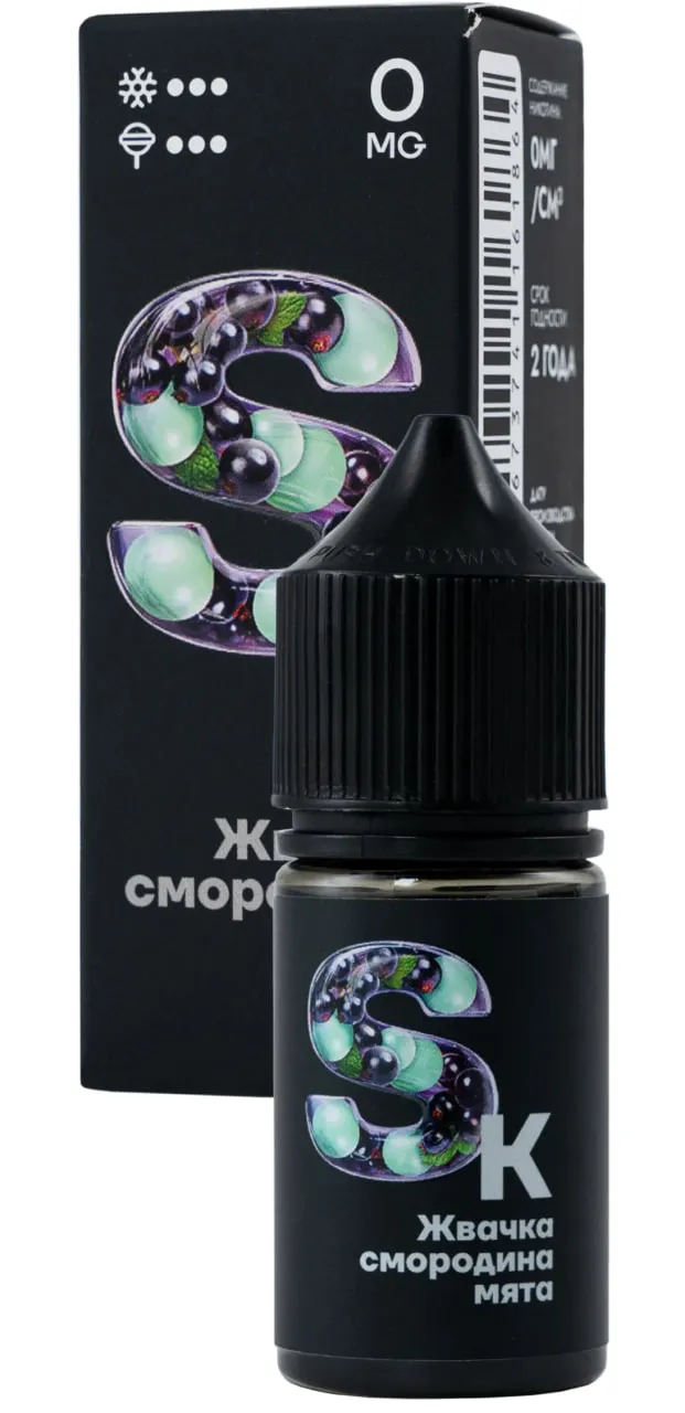 Жидкость для ЭСДН Smoke Kitchen SK - Жвачка Смородина Мята (с ароматом жвачка смородина мята) - 10 мл, 20 мг / см3 - ЧЗ