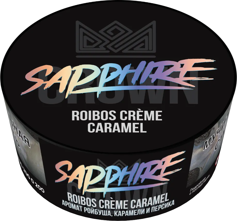 Табак для кальяна - Сrown Sapphire - Roibos Creme Caramel ( с ароматом ройбуш с персиком ) - 25 г