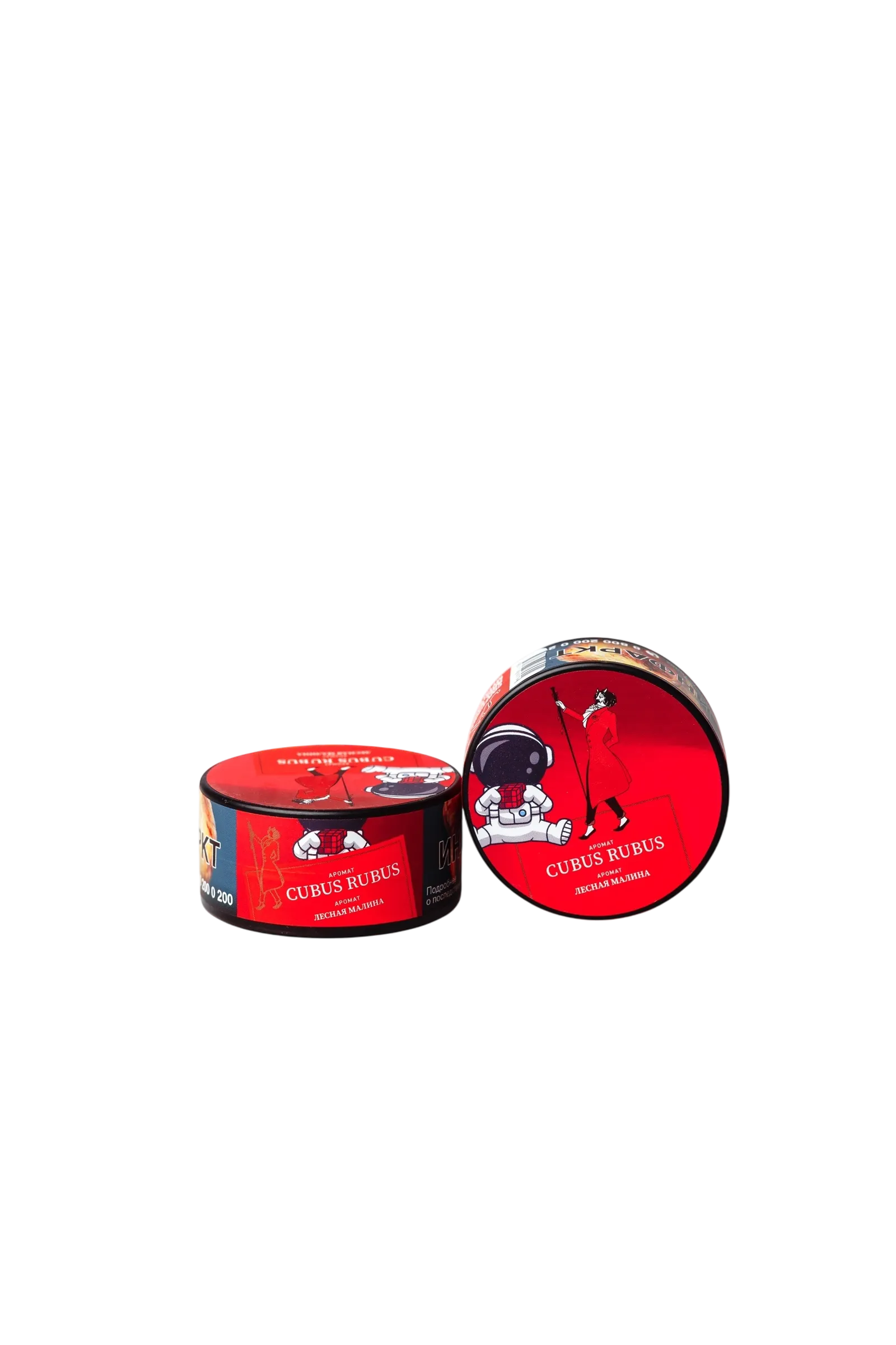 Табак для кальяна - Satyr - Cubus Rubus ( с ароматом малина ) - 25 г (small size)
