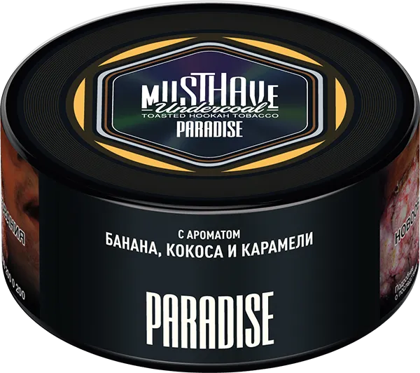 Табак для кальяна - Must Have - Paradise  ( банан - кокос - карамель ) 125 г