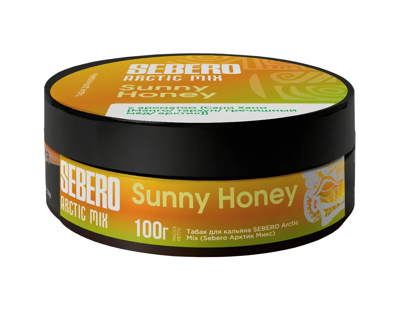 Табак для кальяна - Sebero Arctic Mix - Sunny Honey ( с ароматом манго, тархун, гречишный мед, арктик ) - 100 г