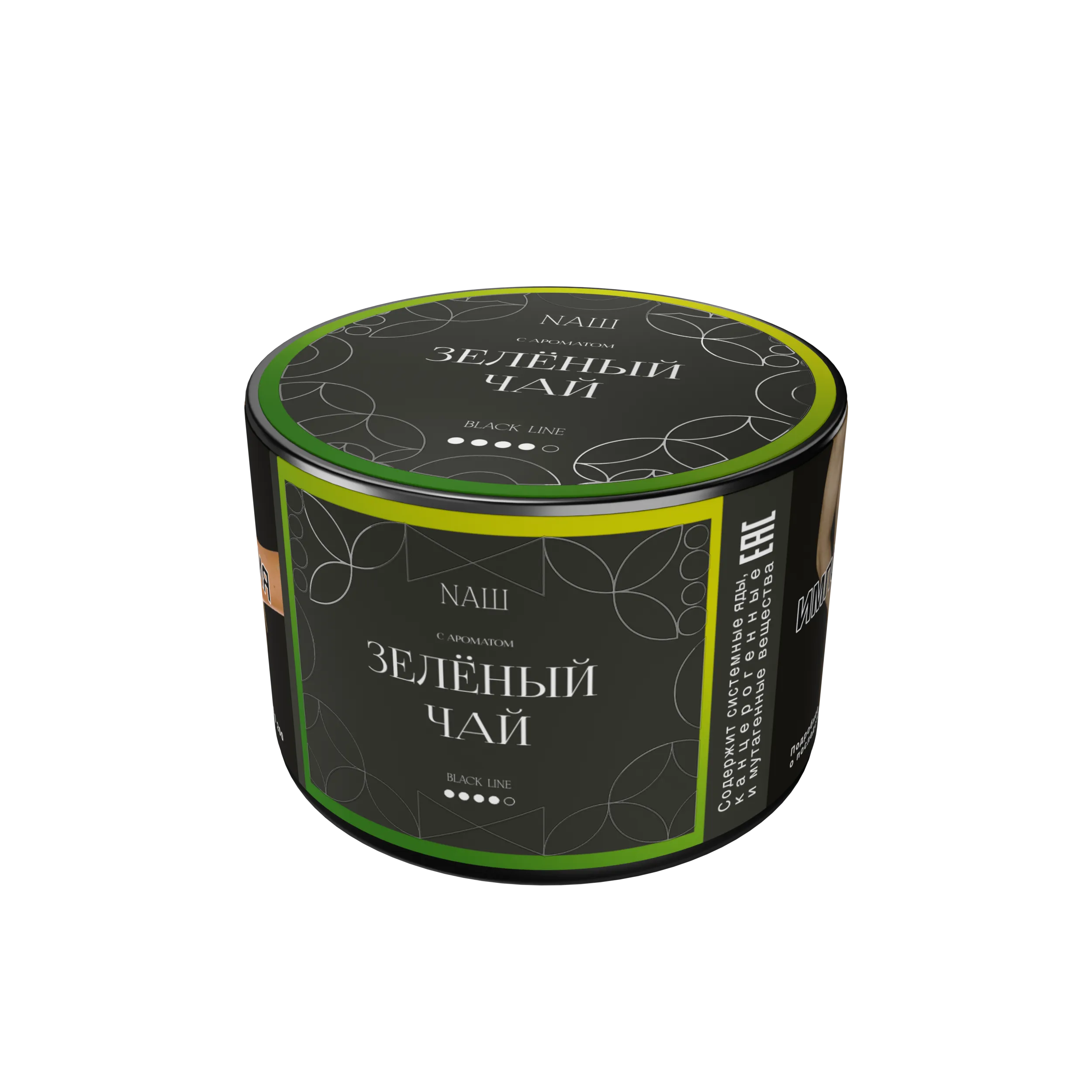Табак для кальяна - Nаш Black - Зелёный чай ( с ароматом зеленый чай ) - 40 г