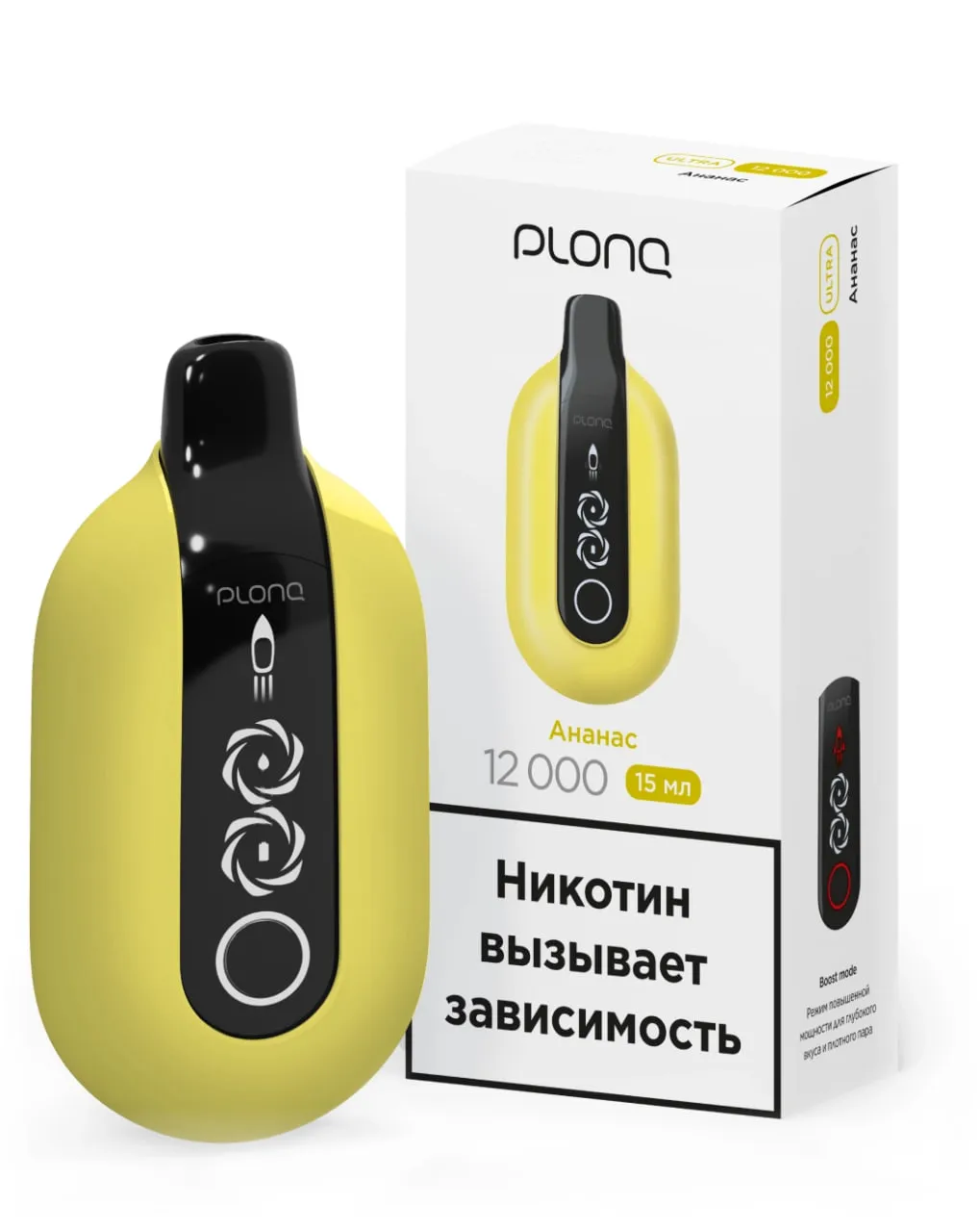 ЭСДН - Plonq Ultra 12000 - Ананас