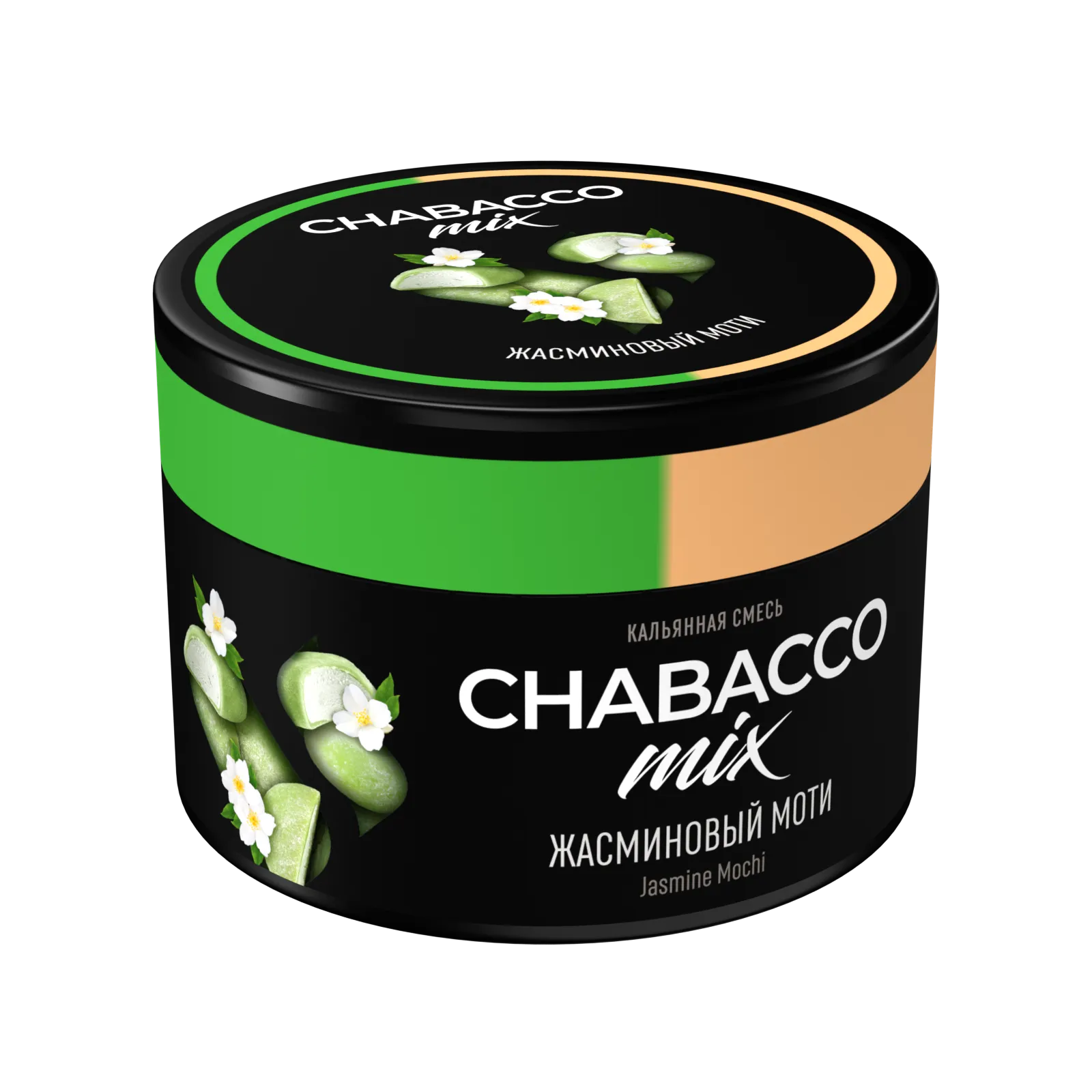 Бестабачная смесь для кальяна - Chabacco Mix - Jasmine mochi ( с ароматом жасминовый моти ) - 40 г