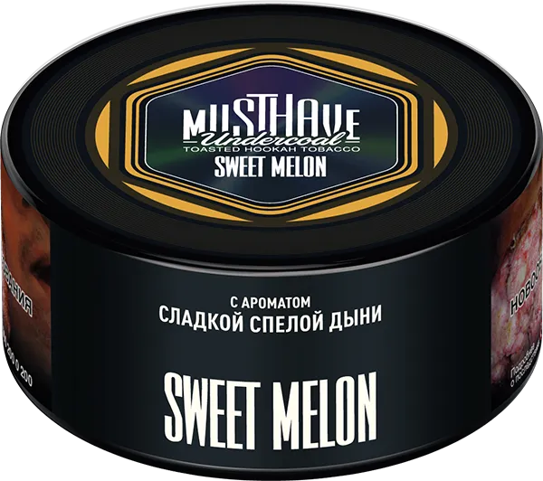 Табак для кальяна - Must Have - Sweet Melon ( с ароматом сладкой спелой дыни ) 125 г