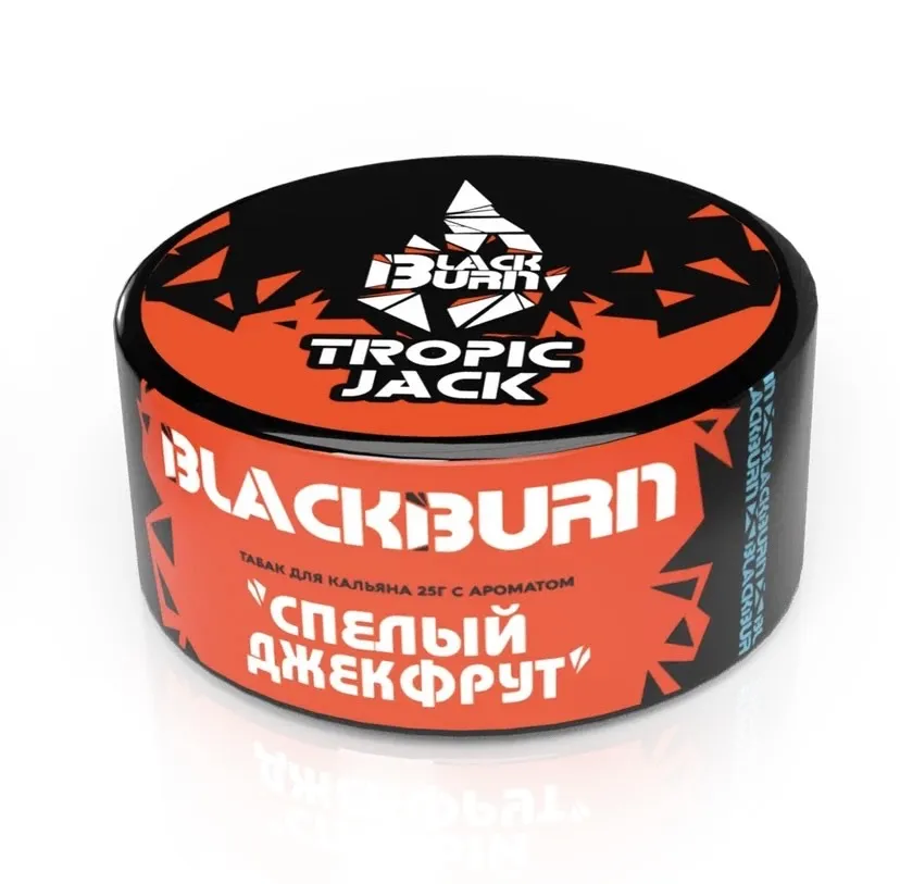 Табак для кальяна - BlackBurn - Tropic Jack - ( с ароматом джекфрут ) - 25 г