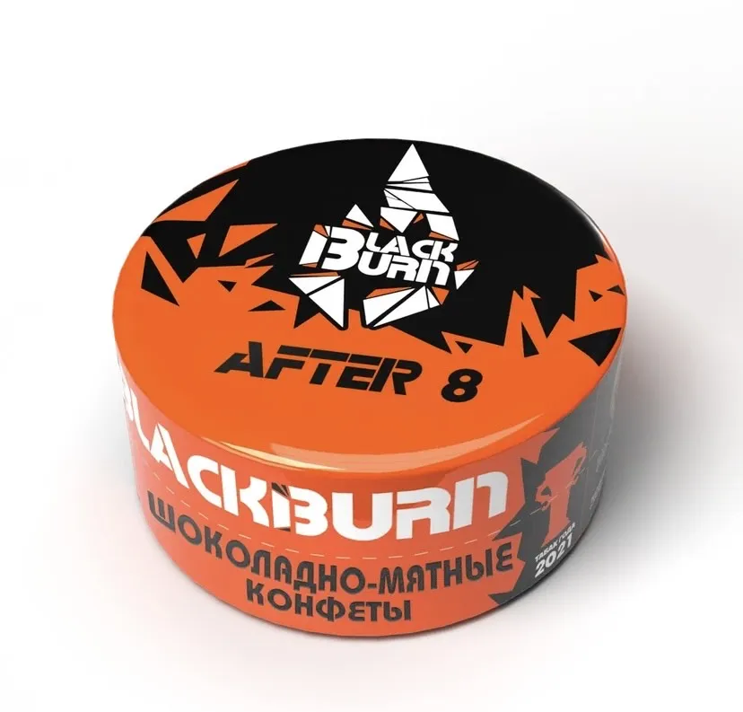 Табак для кальяна - BlackBurn - After8 - ( с ароматом шоколад мята ) - 25 г