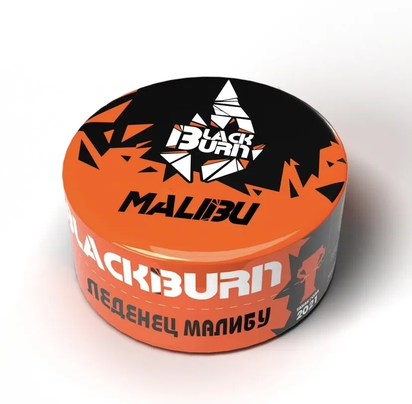 Табак для кальяна - BlackBurn - Malibu - ( с ароматом клубника со сливками ) - 25 г