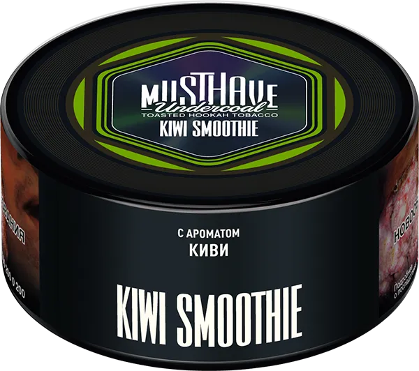 Табак для кальяна - Must Have - Kiwi Smoothie ( с ароматом киви ) 125 г