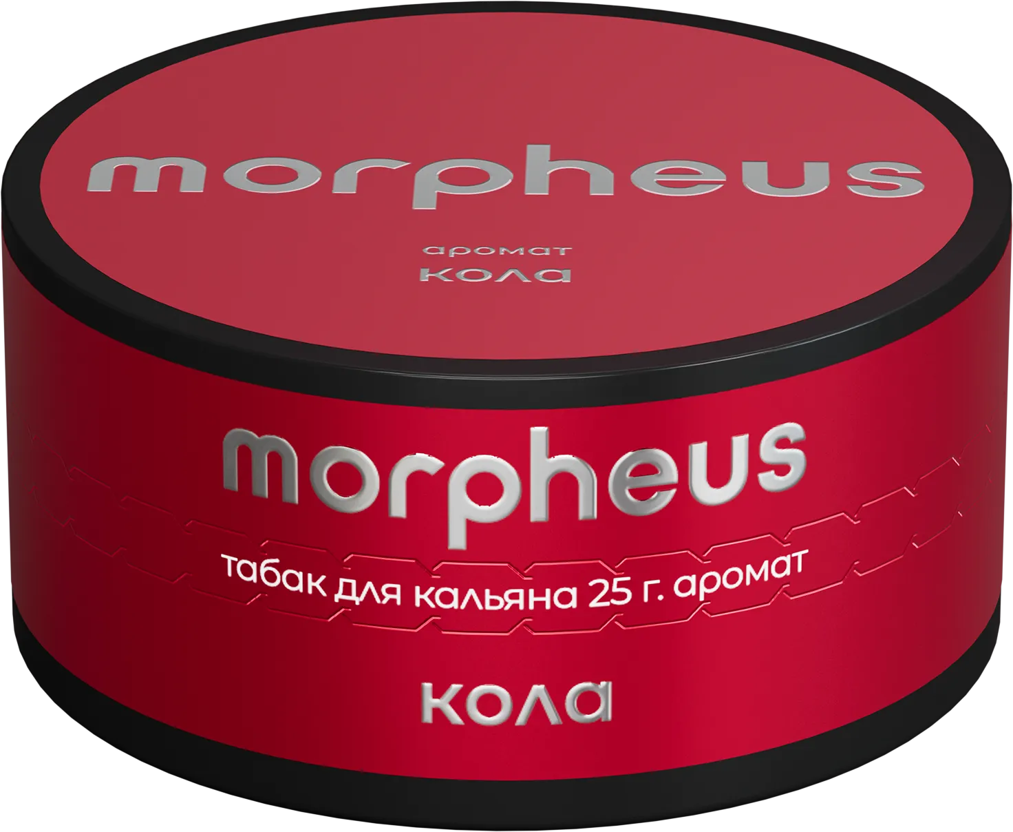Табак для кальяна - Morpheus - Кола - 25 г