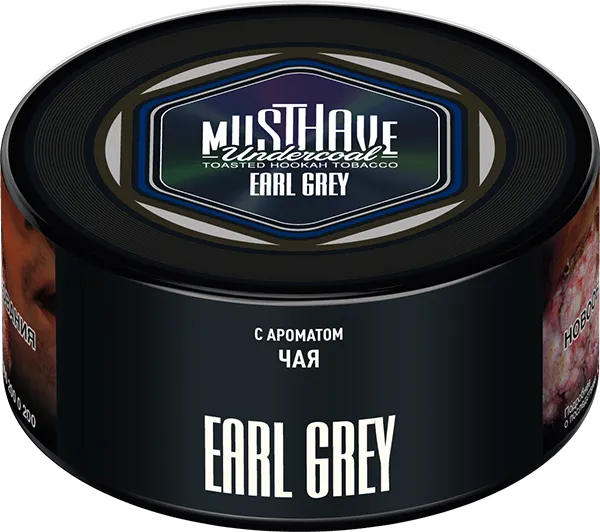 Табак для кальяна - Must Have - Earl Grey ( с ароматом чая ) 125 г