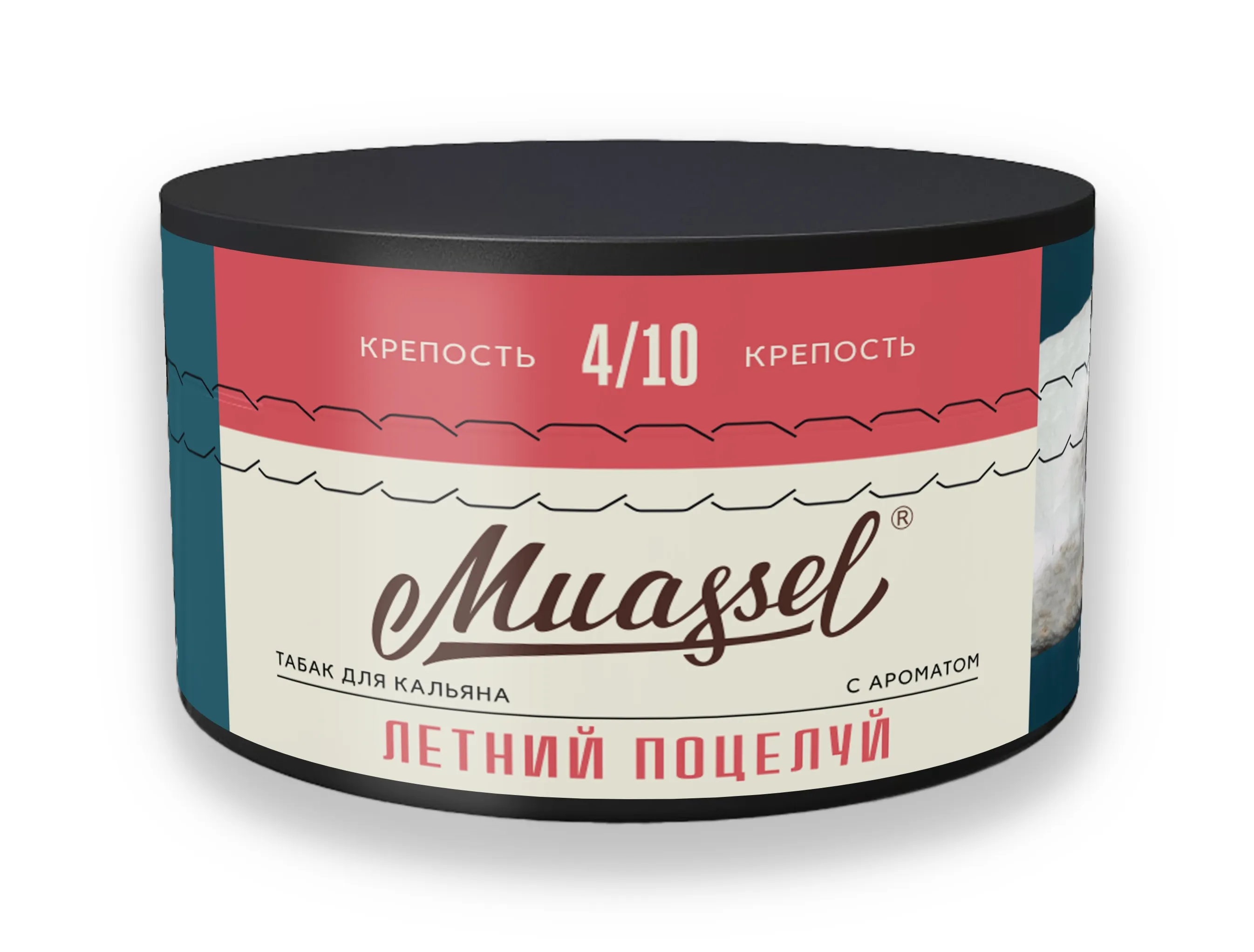 Табак для кальяна - Muassel Medium 4/10 - ЛЕТНИЙ ПОЦЕЛУЙ ( с ароматом арбуз, дыня, базилик ) - 200 г