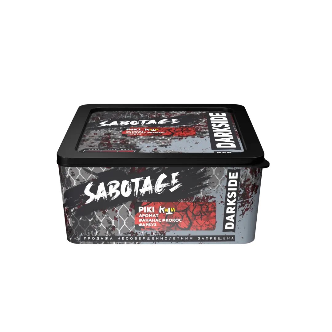 Табак для кальяна - Darkside Sabotage - PIKI ( с ароматом ананас кокос арбуз ) 250 г