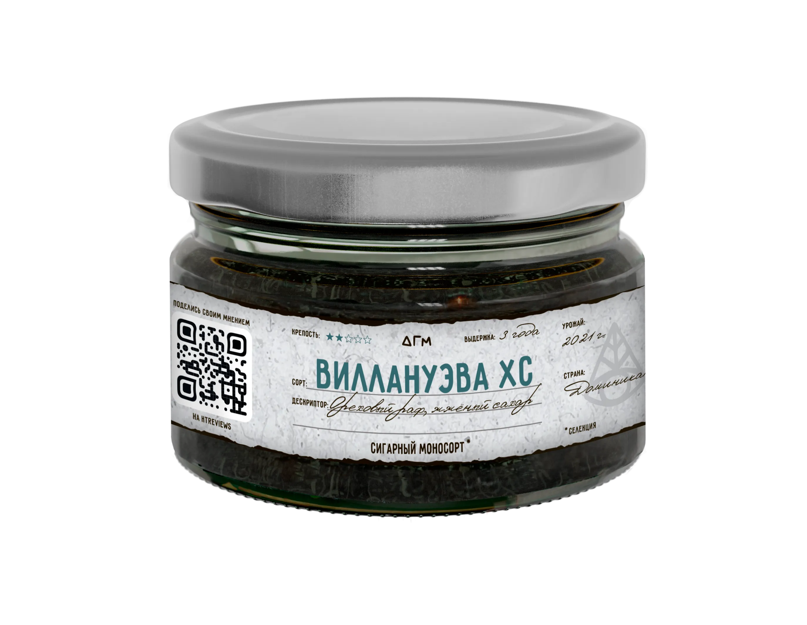 Табак для кальяна - Dogma - ВИЛЛАНУЭВА ХС ( без ароматики ) - 80 г