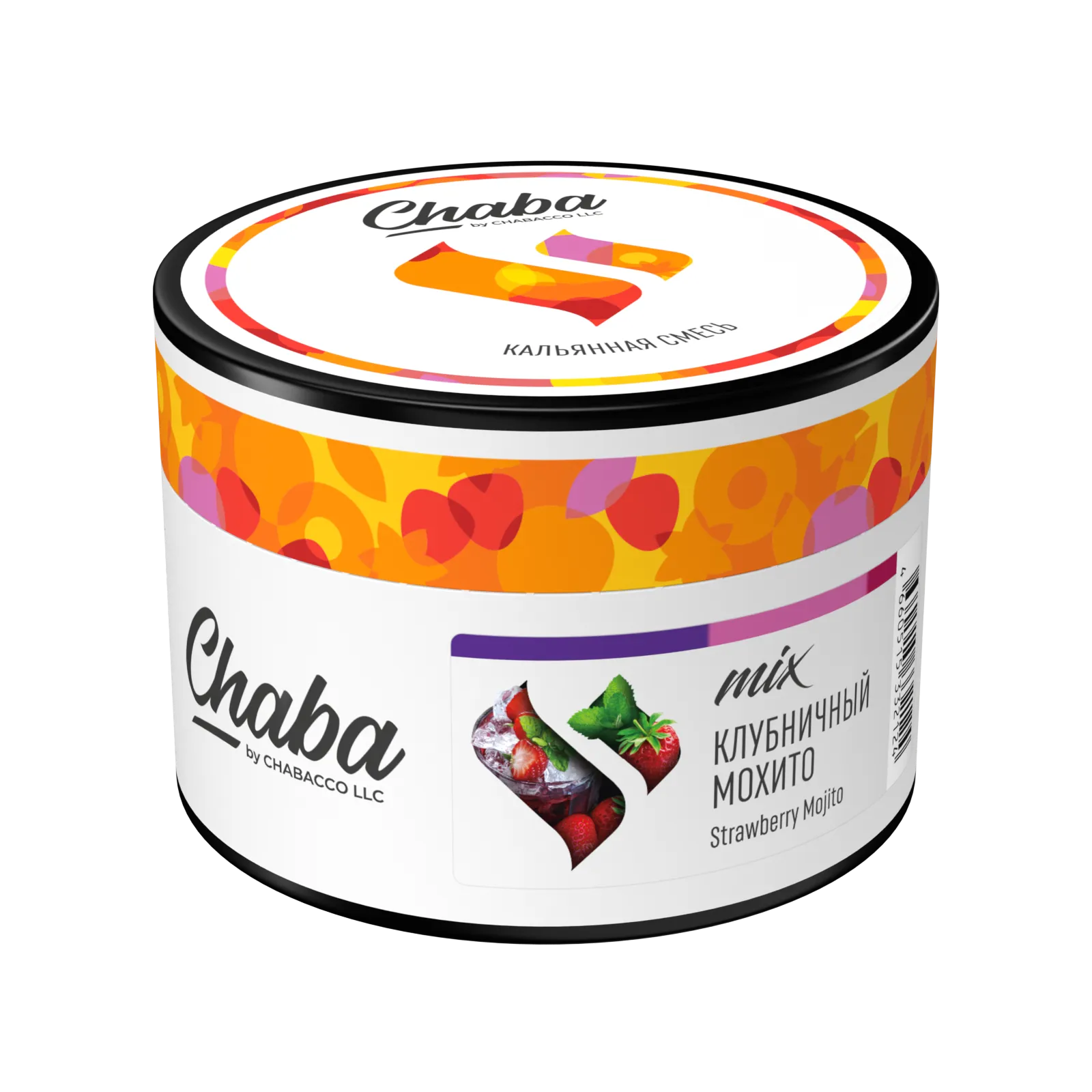 Бестабачная смесь для кальяна - Chabacco Mix - Strawberry Mojito 2.0 ( с ароматом клубничный мохито ) - 40 г