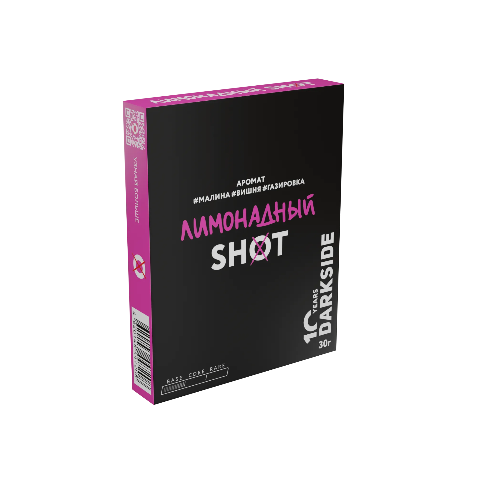 Табак для кальяна - Darkside - Shot - Лимонадный ( с ароматом крем сода, малина, вишня ) - 30 г