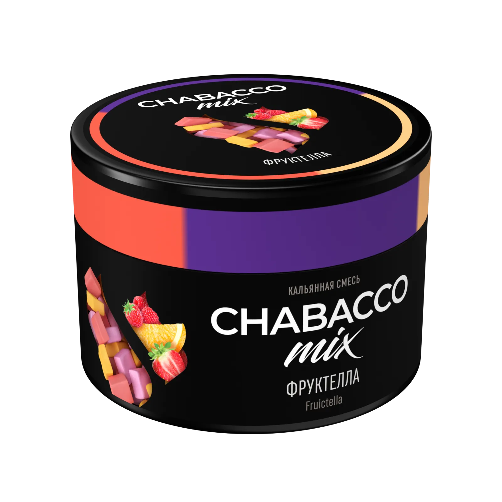Бестабачная смесь для кальяна - Chabacco Mix - Fruiсttela ( с ароматом фруктово-ягодных конфет со сливочными нотами ) - 40 г