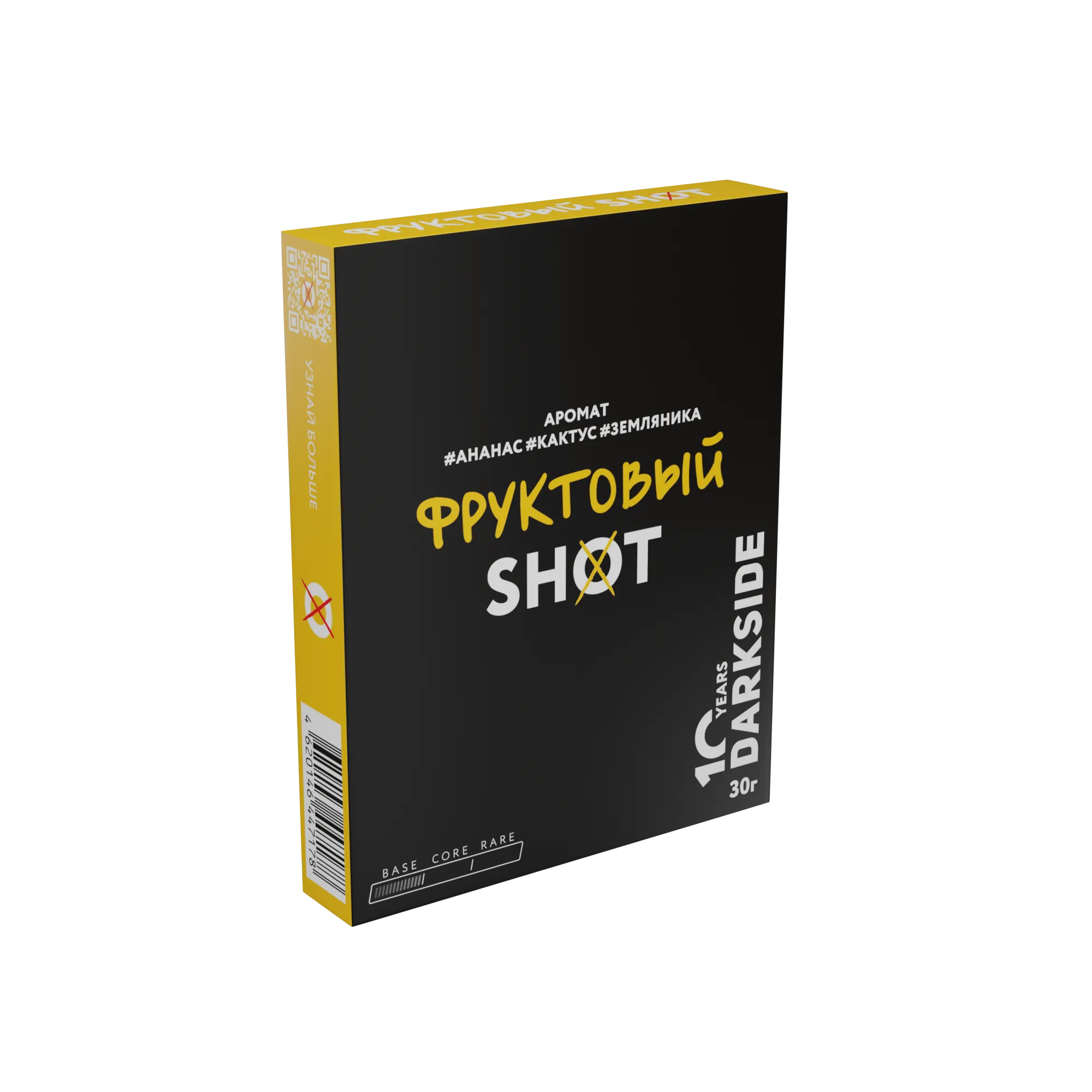 Табак для кальяна - Darkside - Shot - Фруктовый ( с ароматом ананас, кактус, земляника ) - 30 г