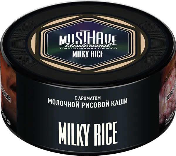 Табак для кальяна - Must Have - Milky Rice ( с ароматом молочной рисовой каши ) 125 г
