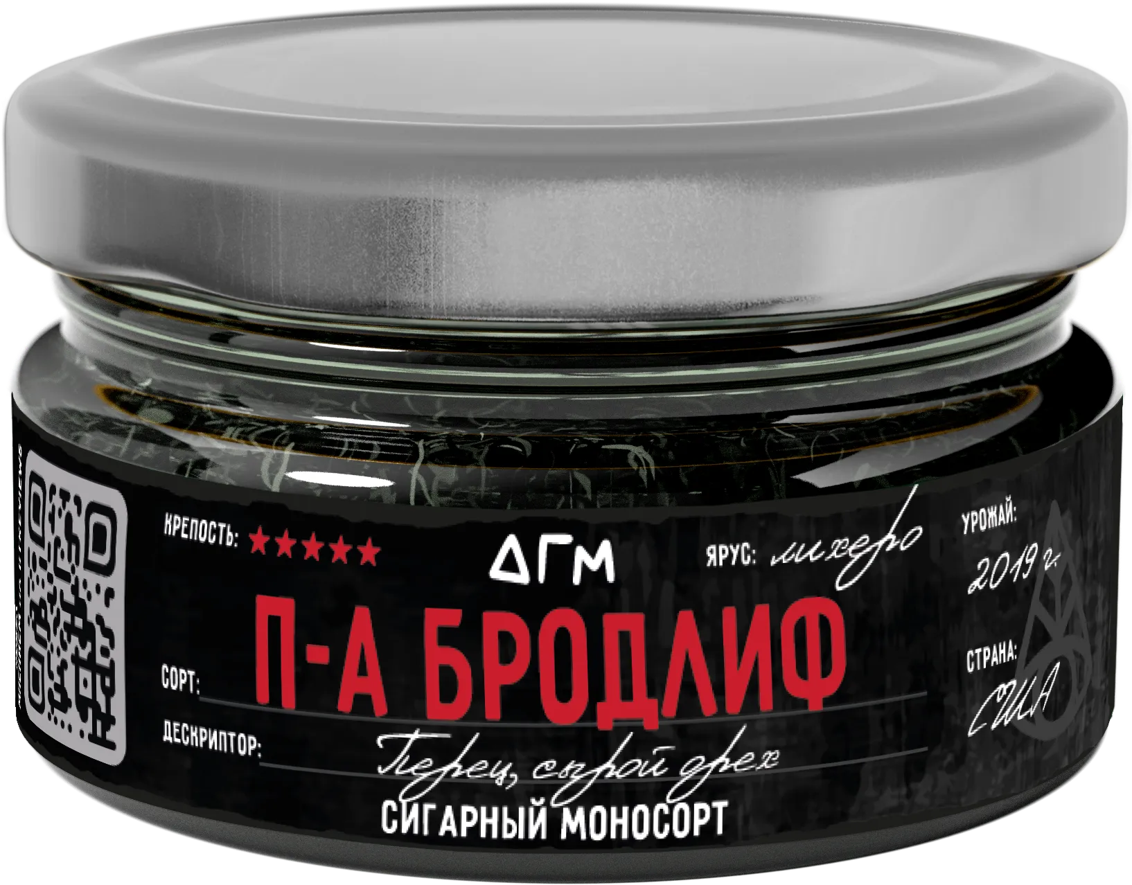 Табак для кальяна - Dogma - П-А ЛИХЕРО БРОДЛИФ  ( без ароматики ) - 80 г