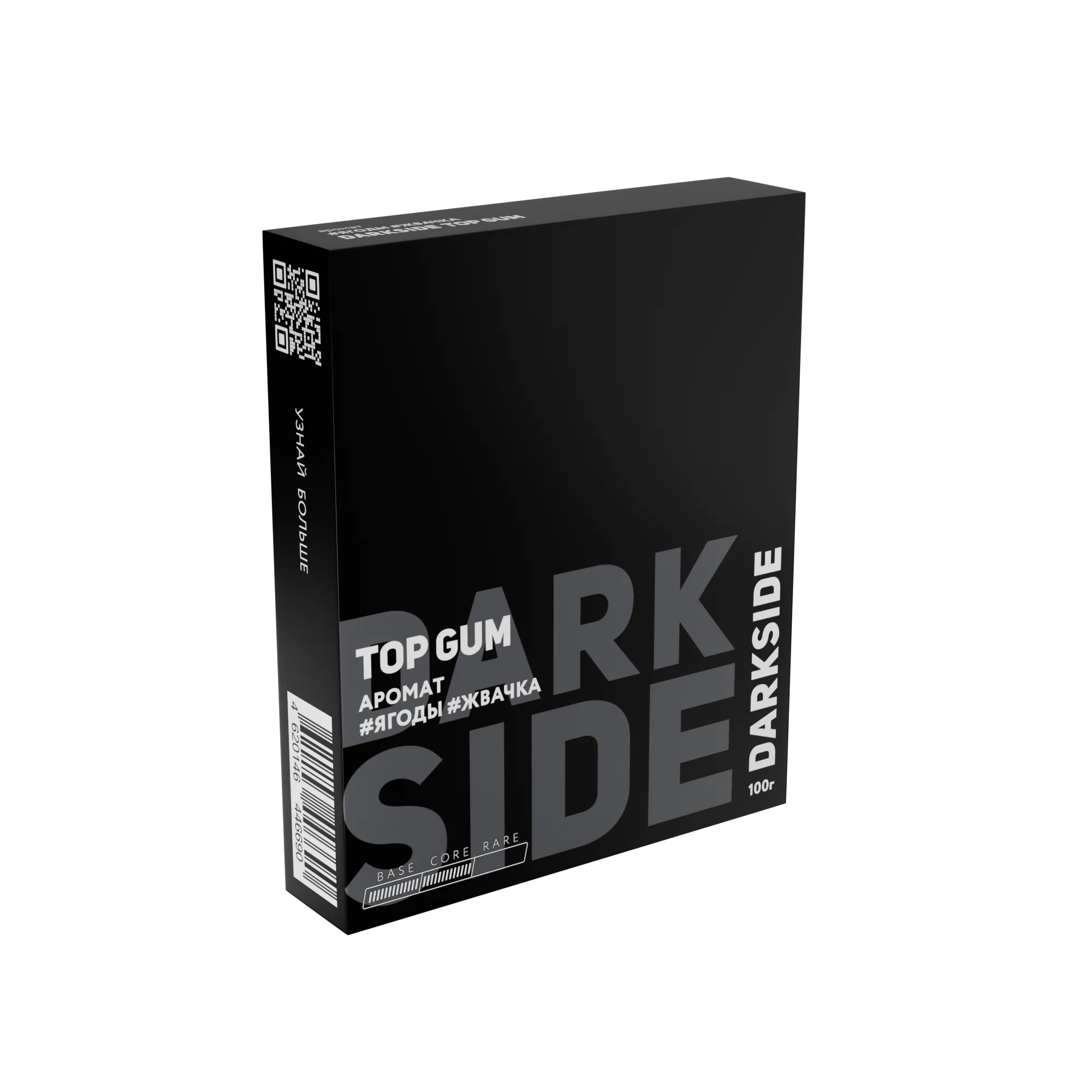 Табак для кальяна - Darkside - Core - Top Gum ( с ароматом жвачка с клубникой, арбузом и дыней ) - 100 г