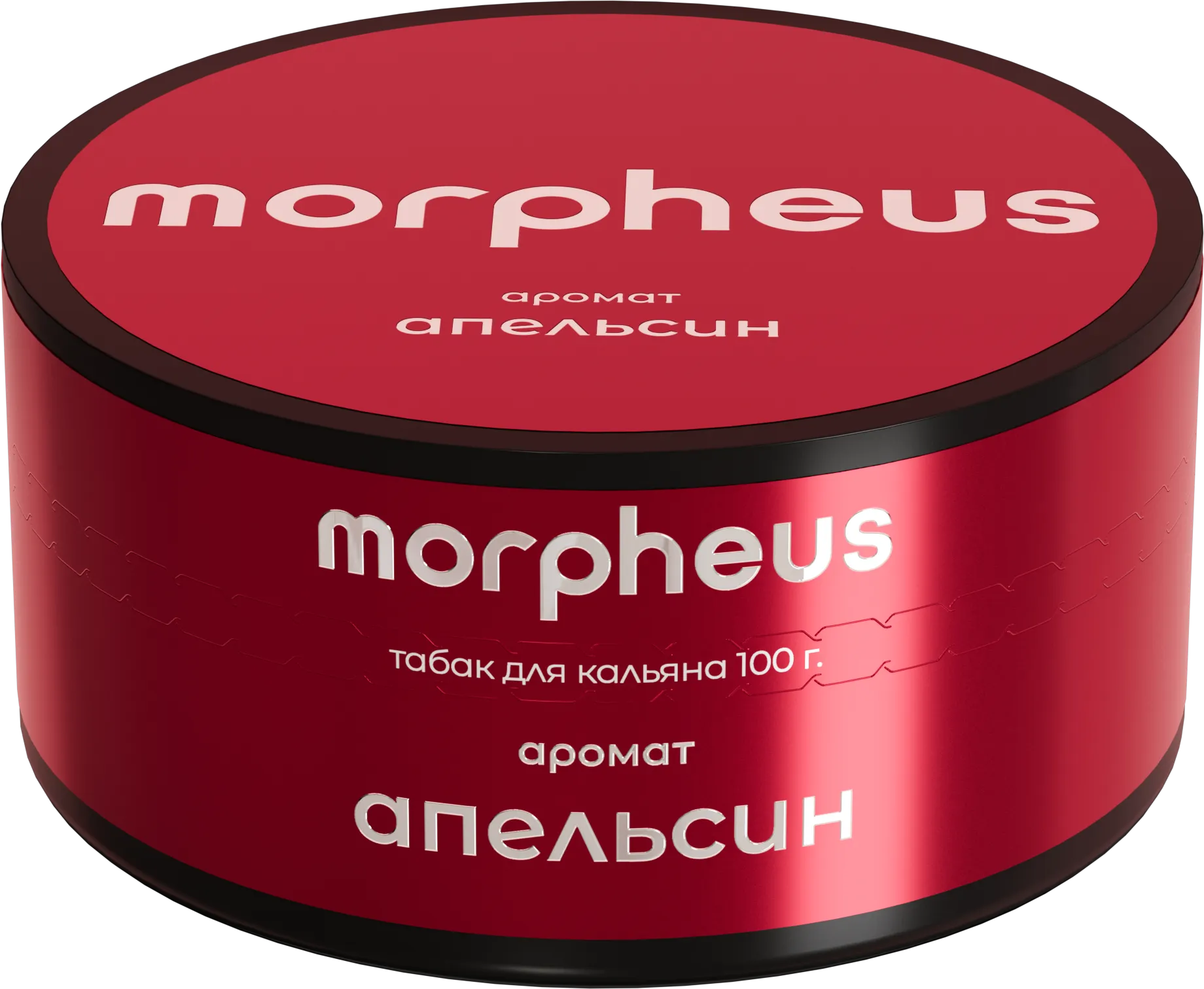 Табак для кальяна - Morpheus - Апельсин - 100 г ( старый дизайн )