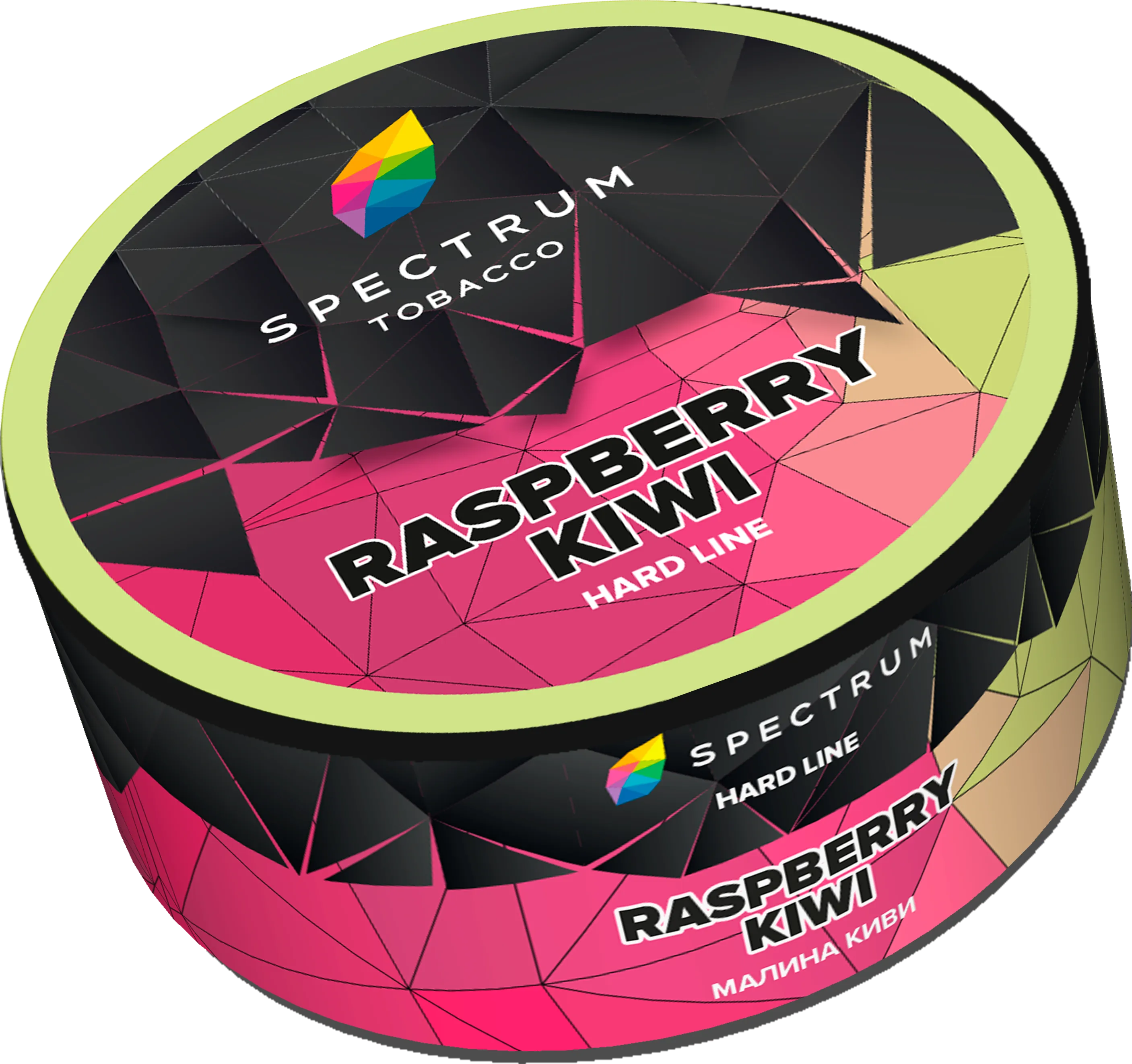 Табак для кальяна - Spectrum HL - Raspberry Kiwi - ( с ароматом малина с киви ) - 25 г