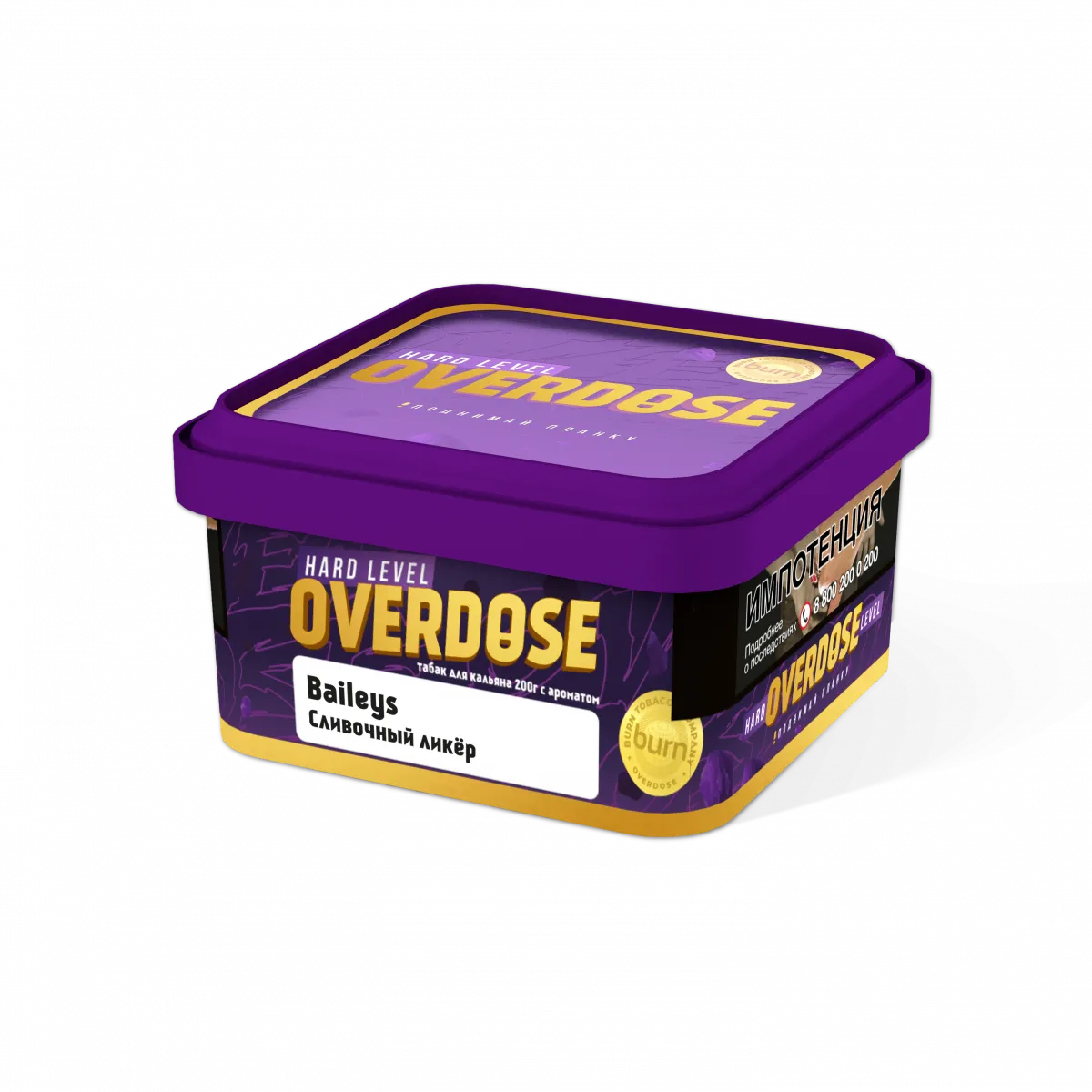 Табак для кальяна - Overdose - BAILEYS ( с ароматом сливочный ликер ) - 200 г