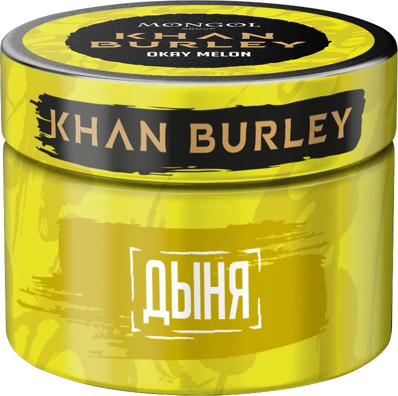 Табак для кальян - Khan Burley - Okay Melon ( с ароматом дыни ) - 40г