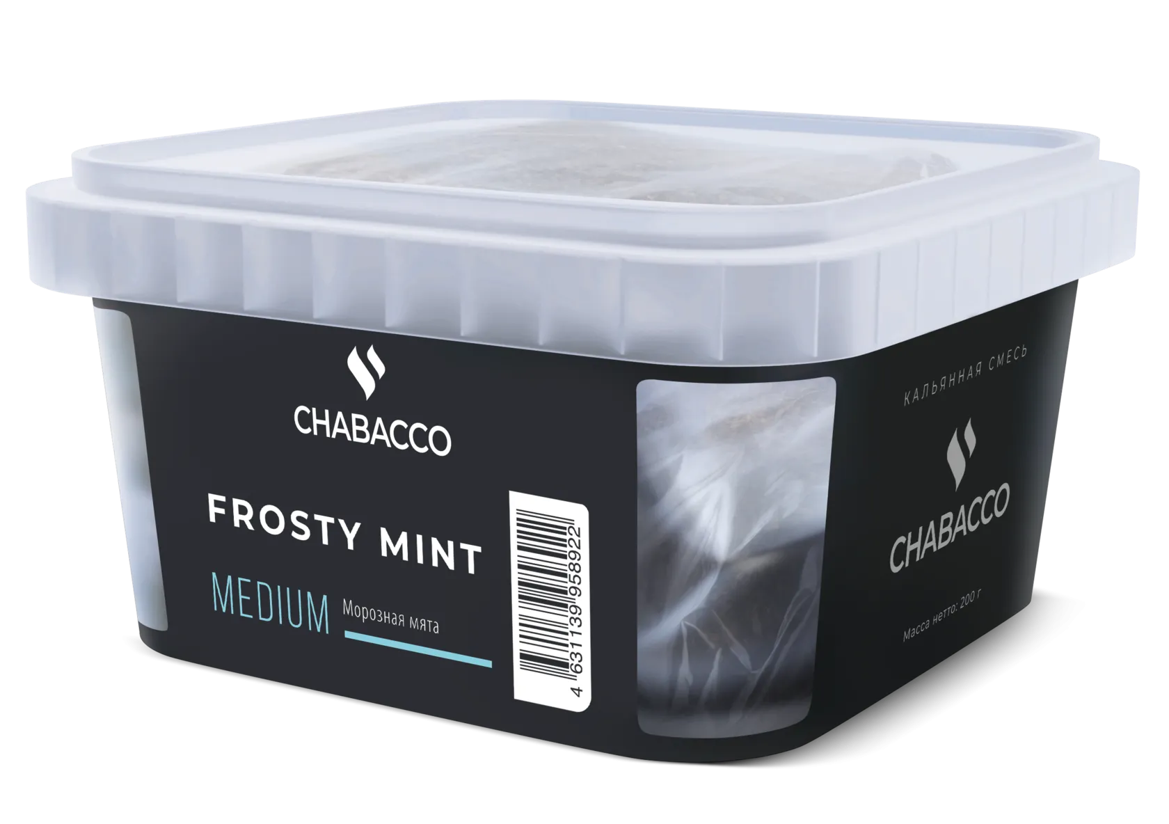 Бестабачная смесь для кальяна - Chabacco - Medium - FROSTY MINT ( с ароматом мята ) - 200 г