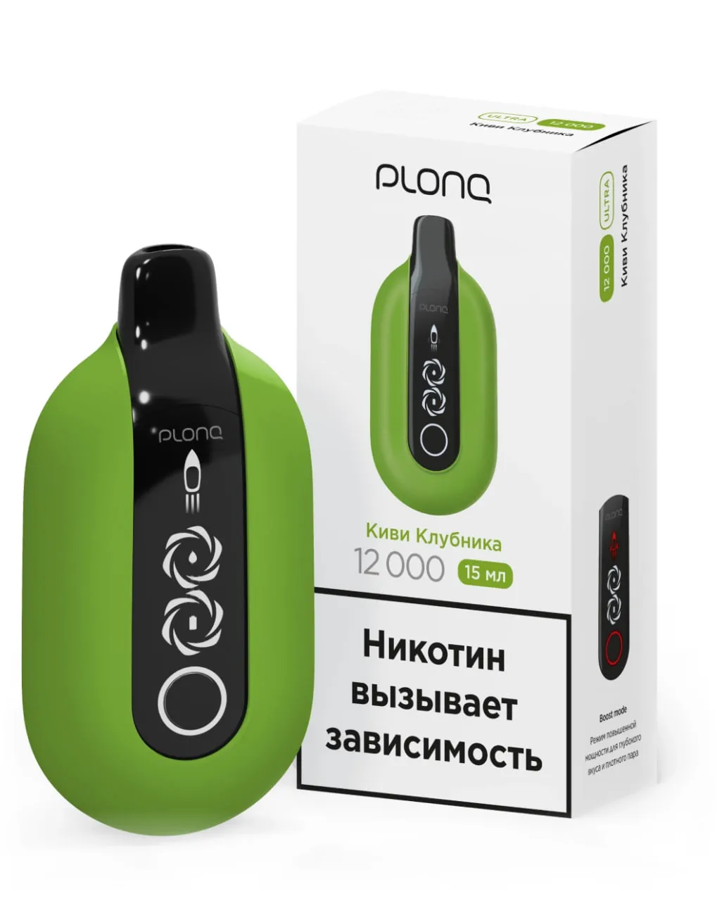 ЭСДН - Plonq Ultra 12000 - Киви Клубника