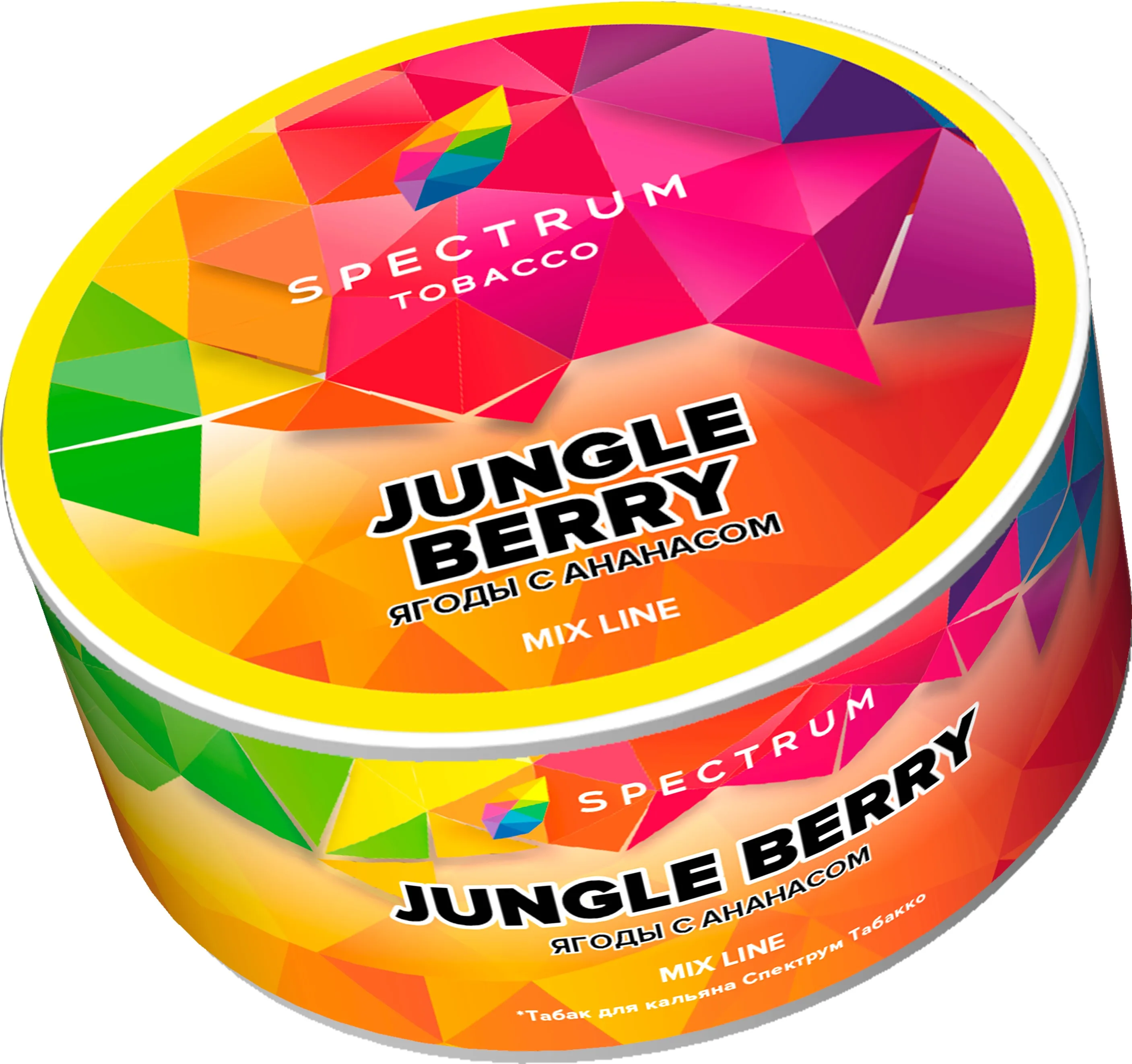 Табак для кальяна - Spectrum MIX - Jungle Berry - ( с ароматом ягоды с ананасом ) - 25 г