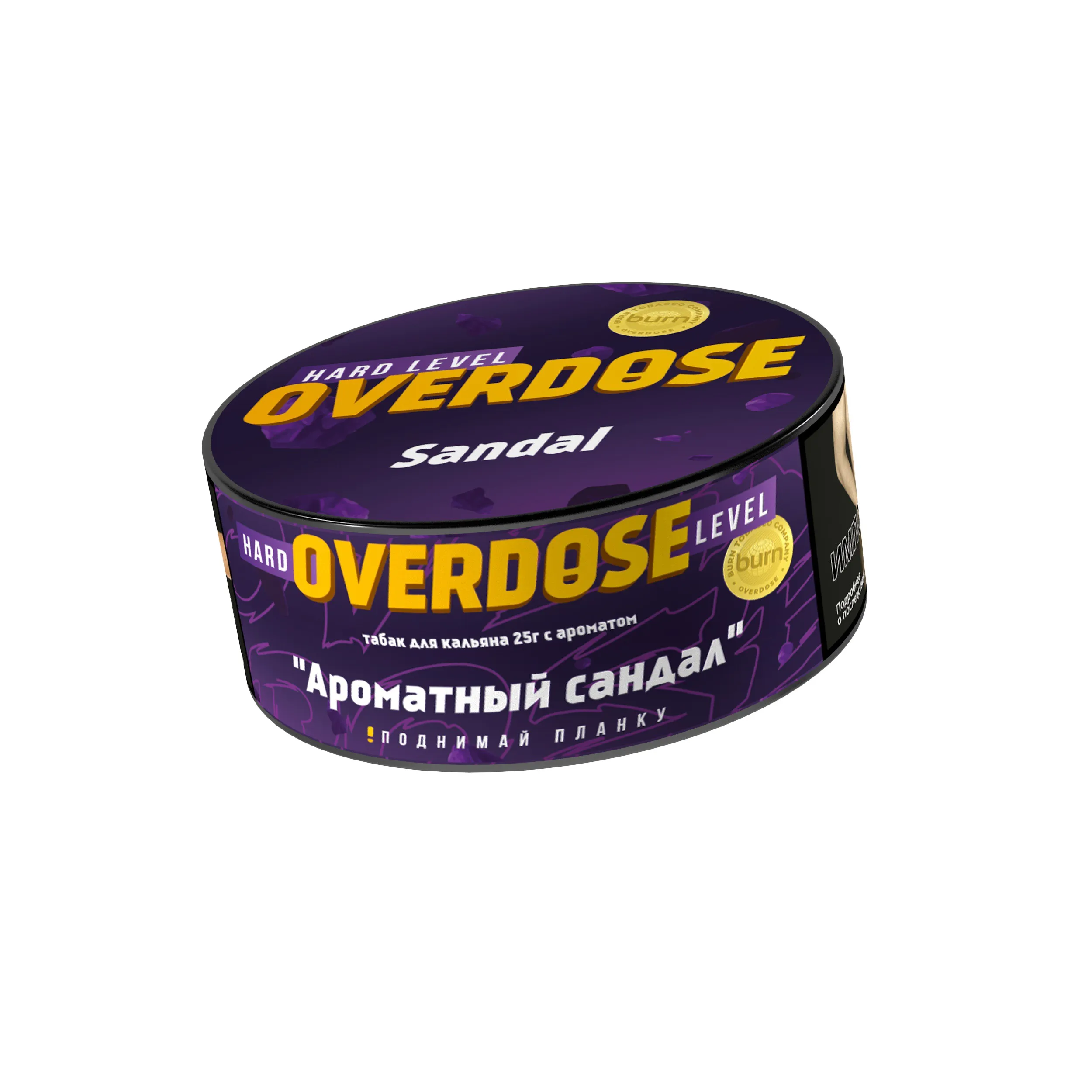 Табак для кальяна - Overdose - Sandal ( с ароматом сандал ) - 25 г
