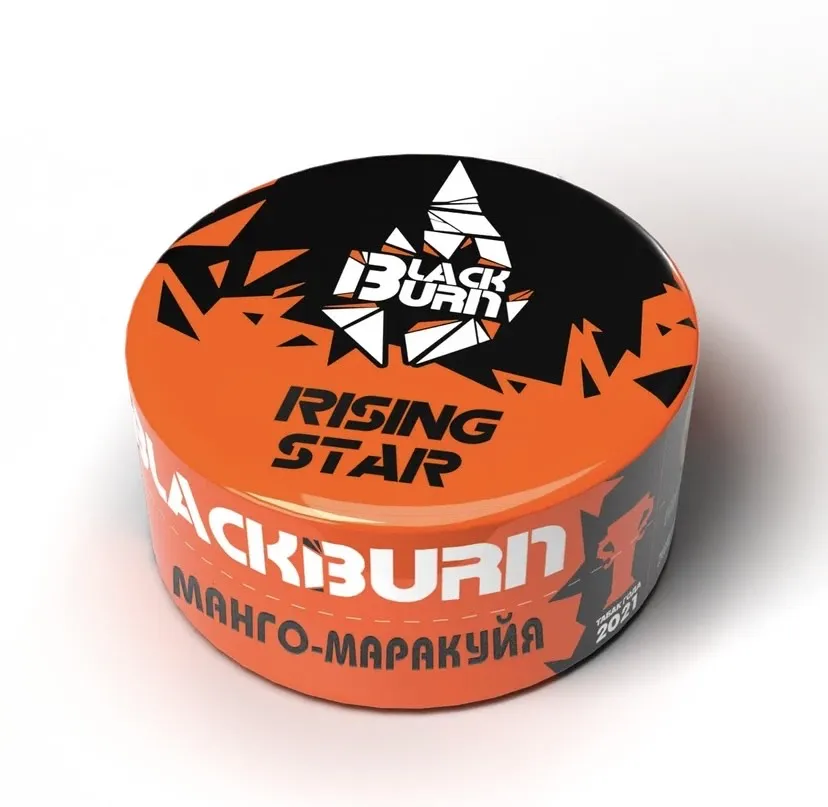 Табак для кальяна - BlackBurn - Rising star - ( с ароматом манго - маракуйя ) - 25 г