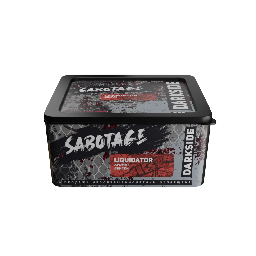 Табак для кальяна - Darkside Sabotage - LIQUIDATOR ( с ароматом виски ) - 250 г