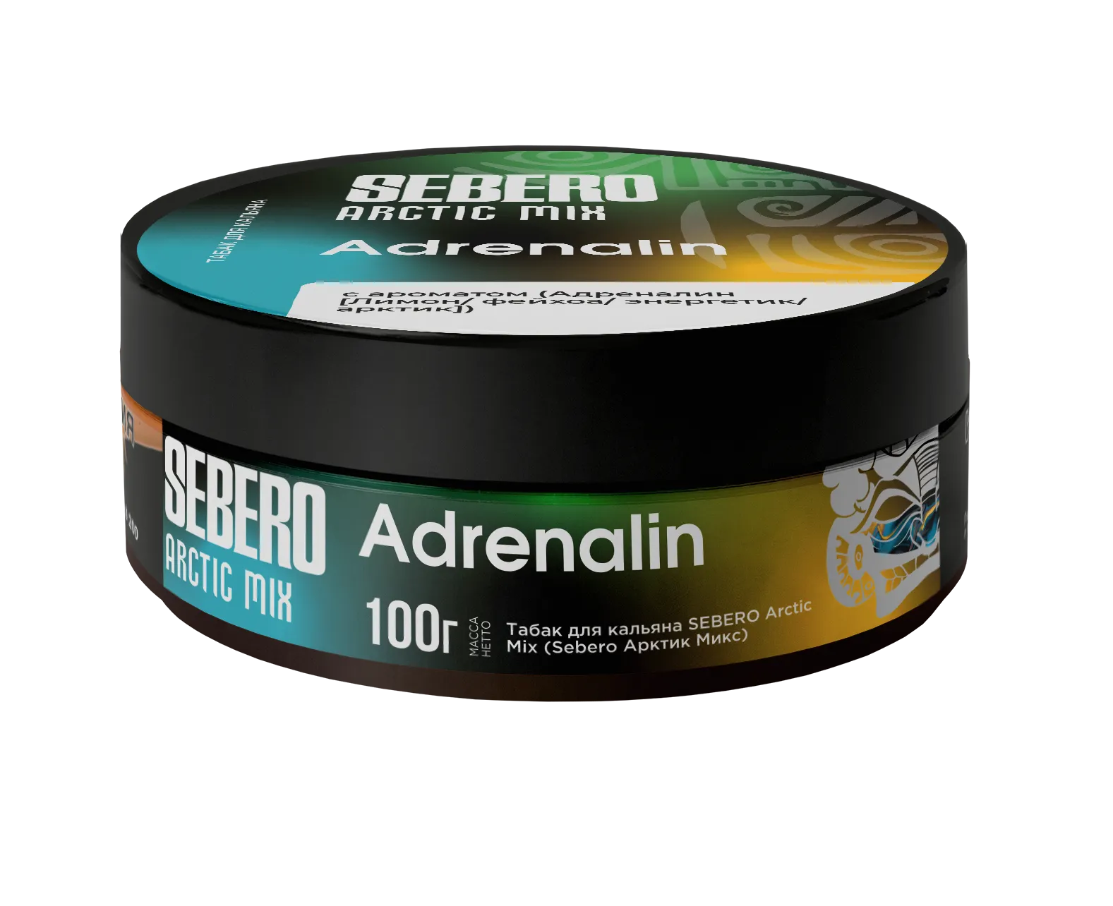 Табак для кальяна - Sebero Arctic Mix - Adrenalin ( с ароматом лимон, фейхоа, энергетик, арктик ) - 100 г