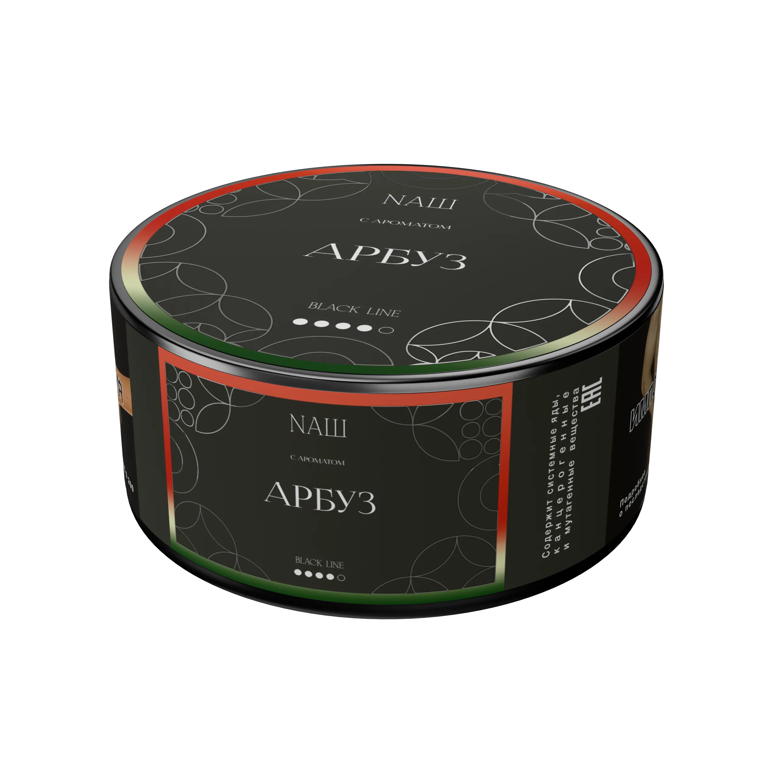 Табак для кальяна - Nаш Black - Арбуз ( с ароматом арбуза ) - 100 г