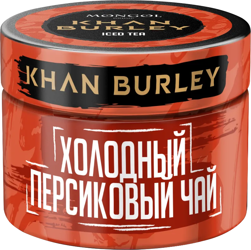 Табак для кальян - Khan Burley - Iced Tea ( с ароматом холодный персиковый чай) - 40г