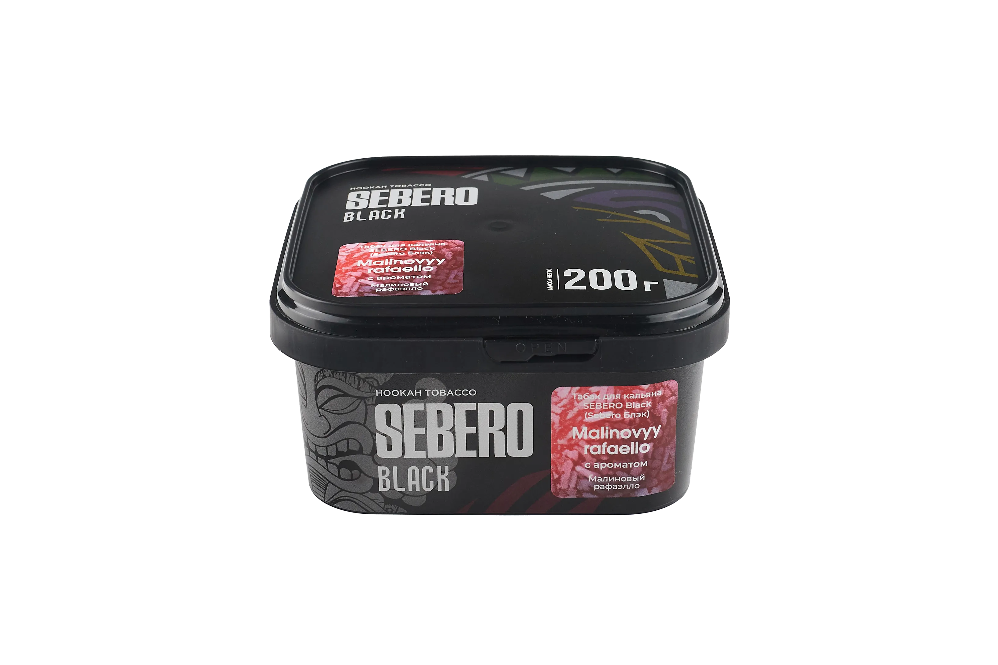 Табак для кальяна - Sebero black - MALINOVYY RAFAELLO ( с ароматом малинового рафаэлло ) - 200 г