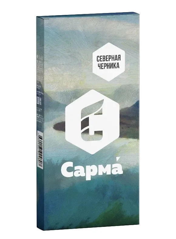 Табак для кальяна - Сарма - Северная Черника ( с ароматом северная черника ) - 40 г