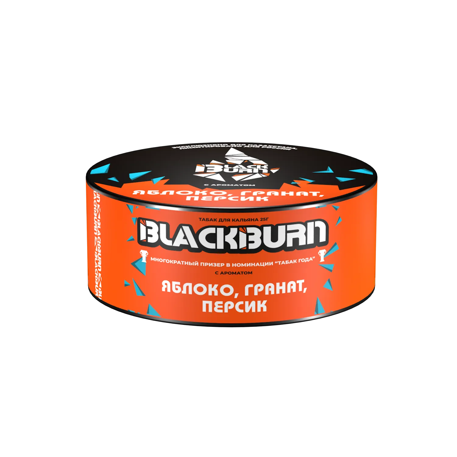 LE - Табак для кальяна - BlackBurn - Яблоко гранат персик - 25 г