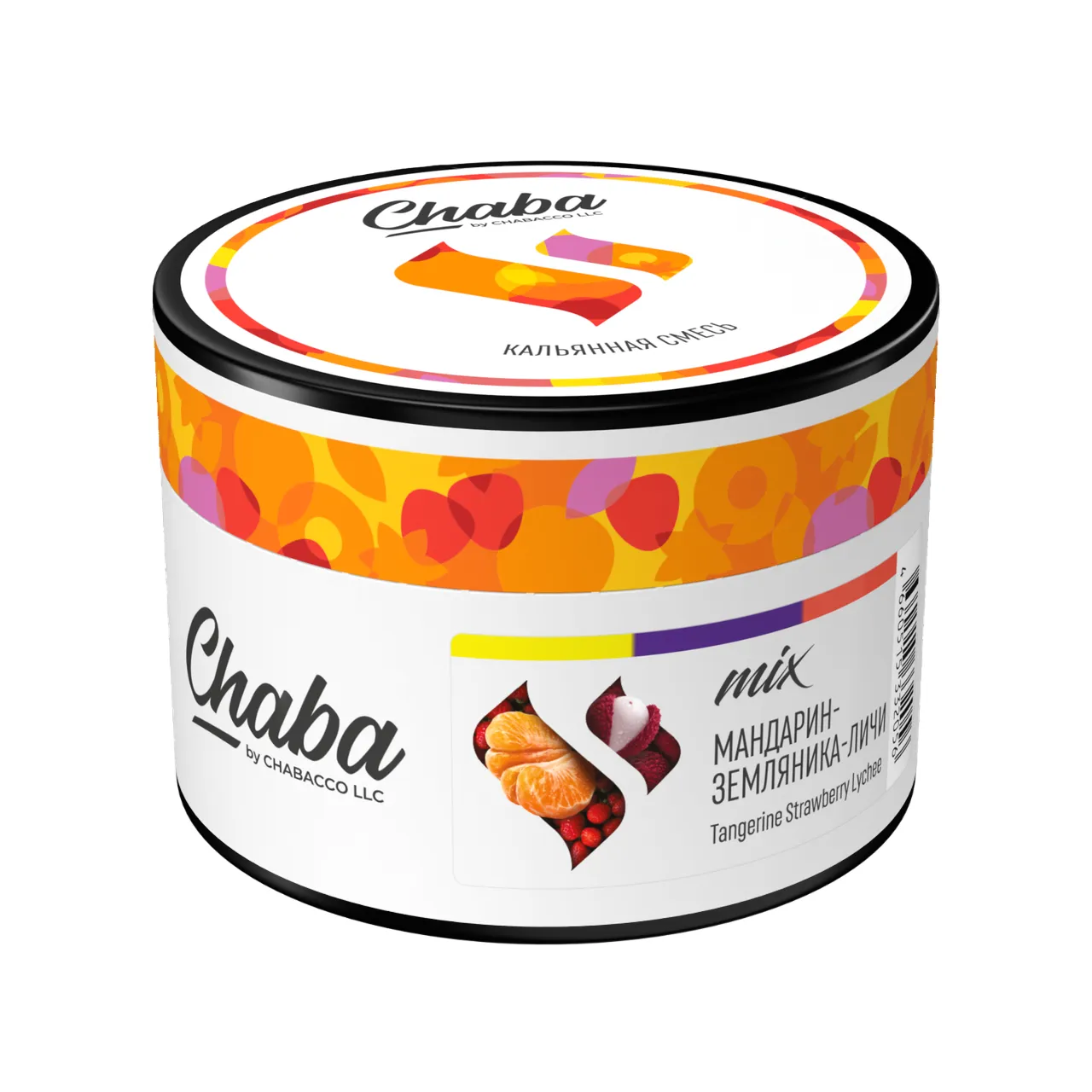 Бестабачная смесь для кальяна - Chaba Mix - Tangerine Strawberry Lychee ( с ароматом мандарин-земляника-личи ) - 40 г