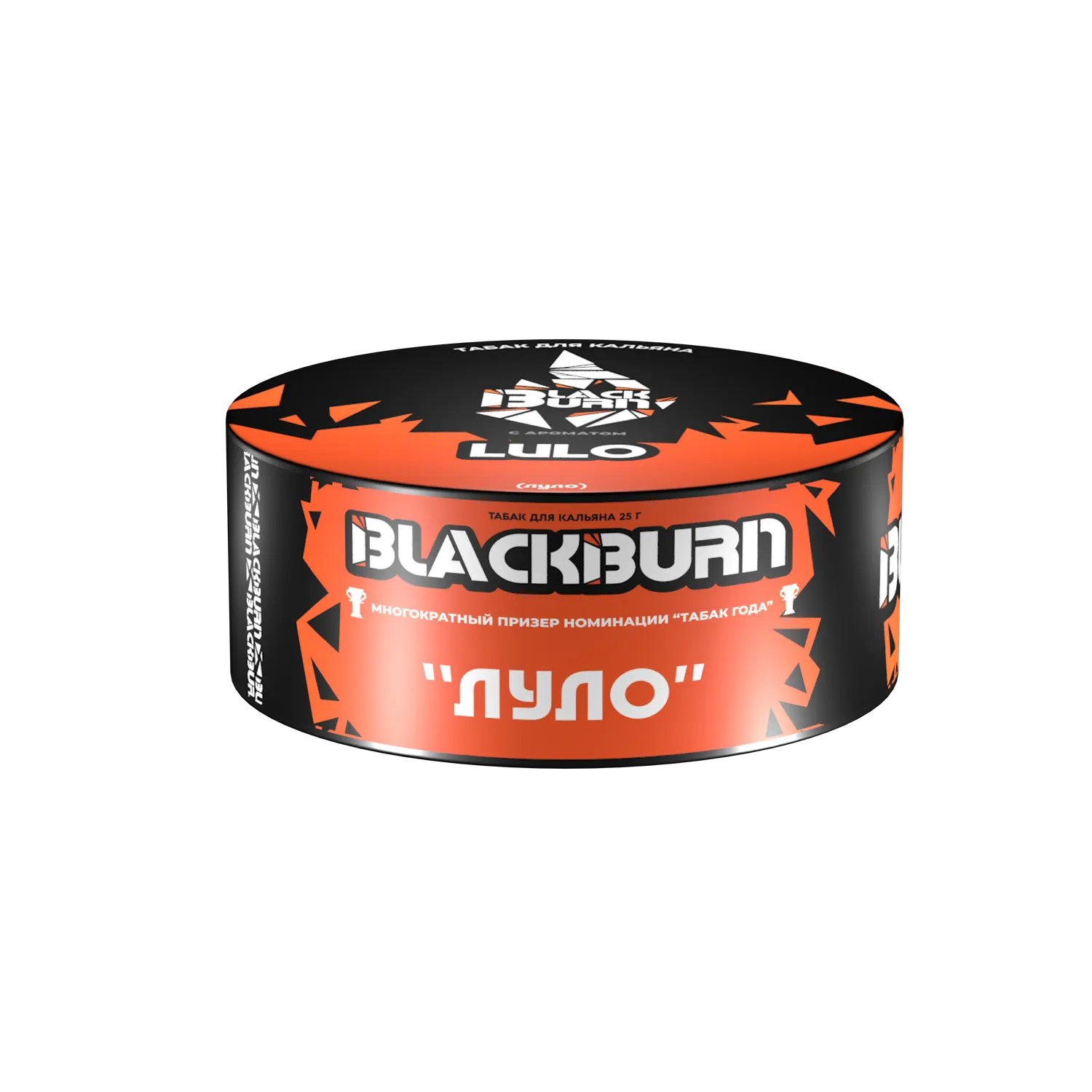 Табак для кальяна - BlackBurn - Lulo - ( с ароматом ананас маракуйя апельсин клубника ) - 25 г