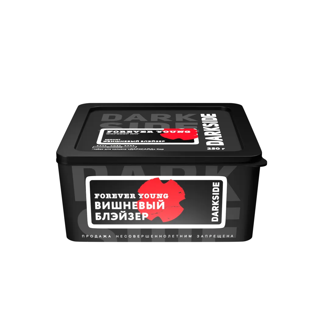 New - Табак для кальяна - Darkside - CORE - FOREVER YOUNG ( с ароматом вишневый блейзер ) - 250 г